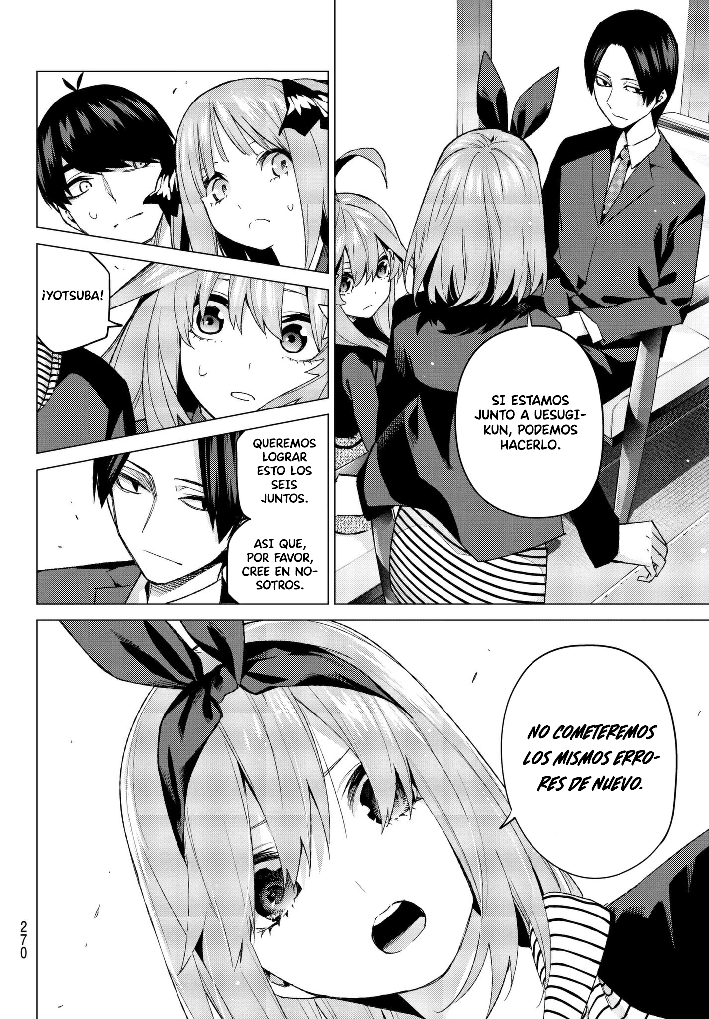 Read Go-Toubun No Hanayome ES Manga Online