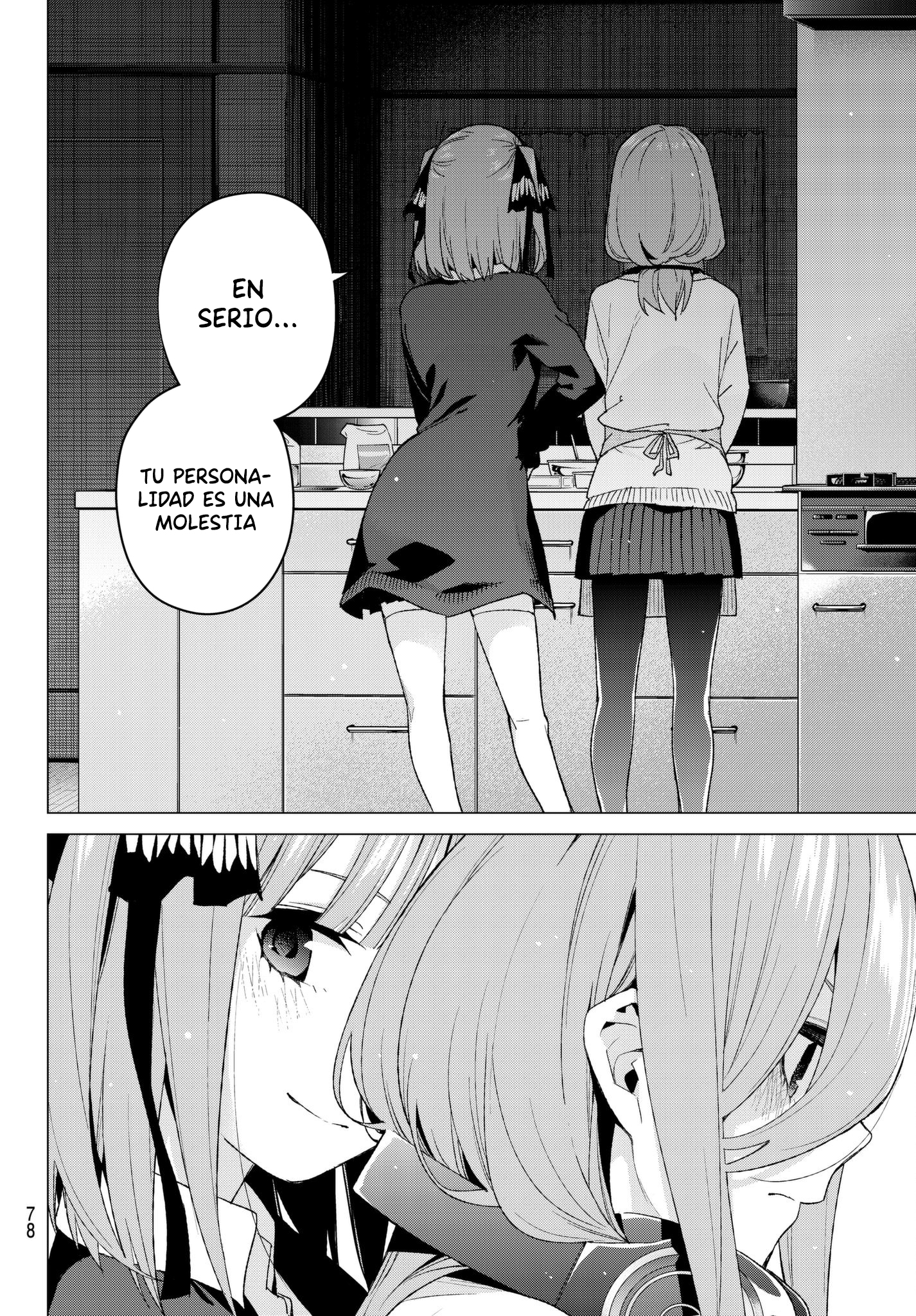 Read Go-Toubun No Hanayome ES Manga Online
