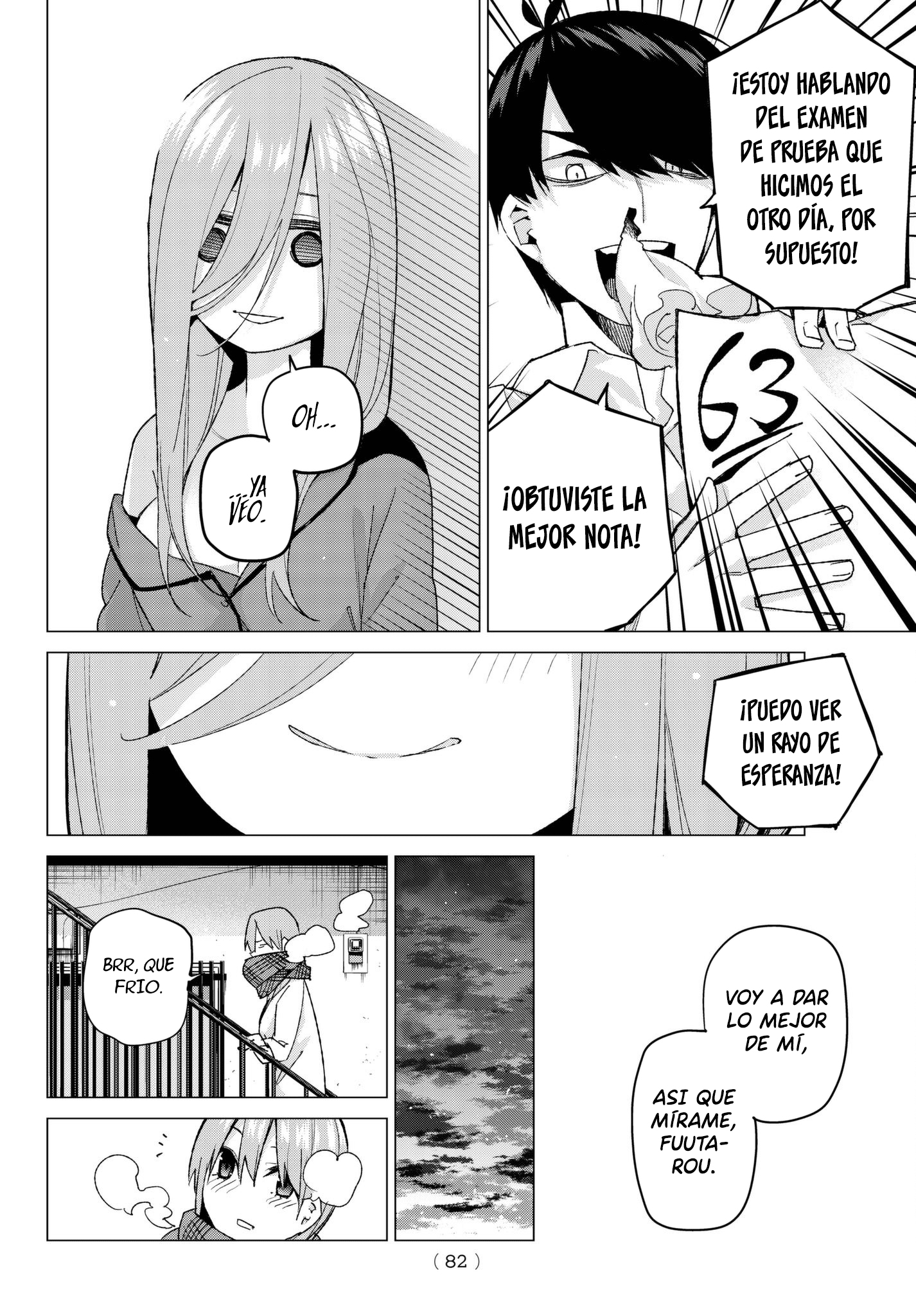 Read Go-Toubun No Hanayome ES Manga Online
