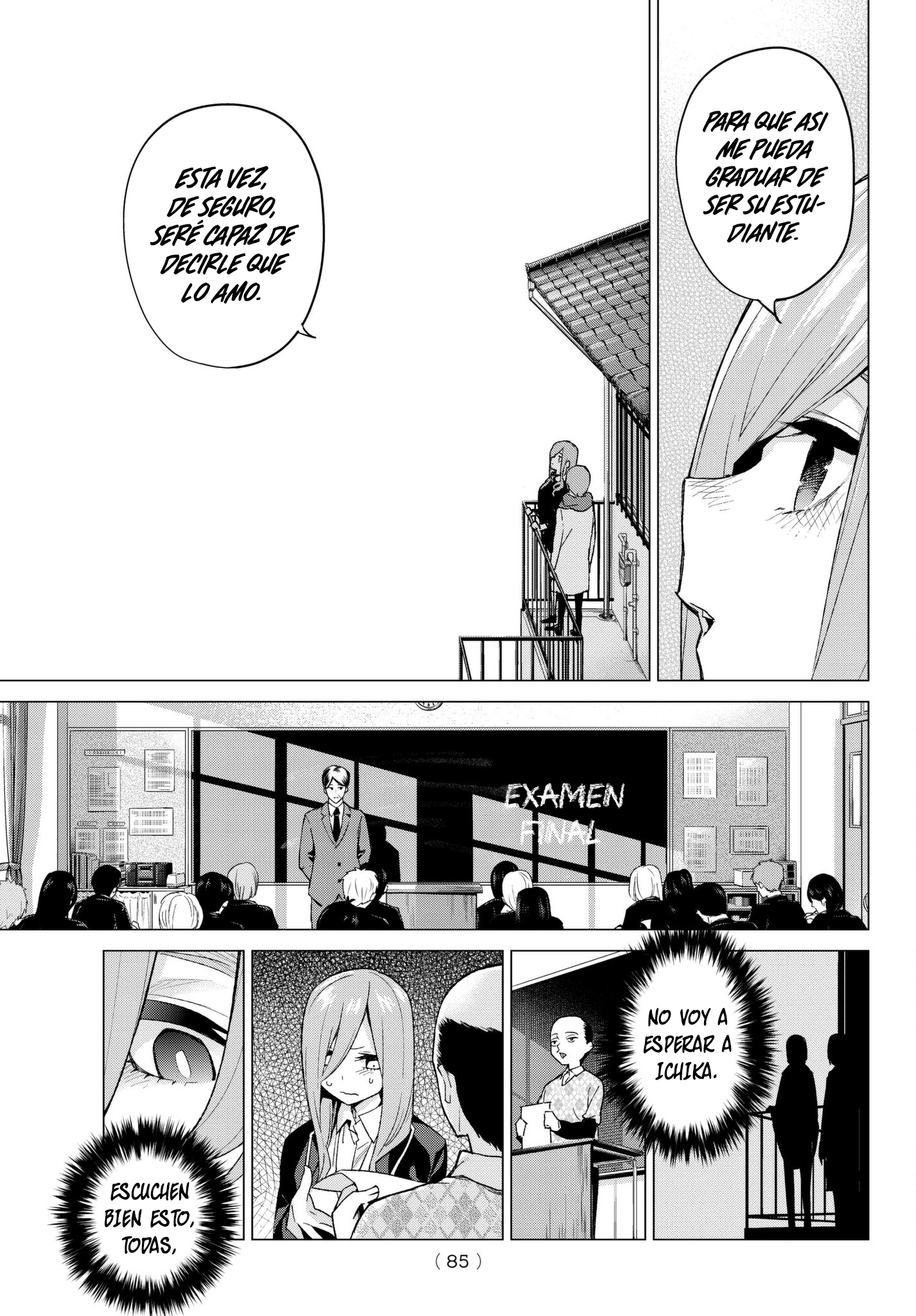 Read Go-Toubun No Hanayome ES Manga Online