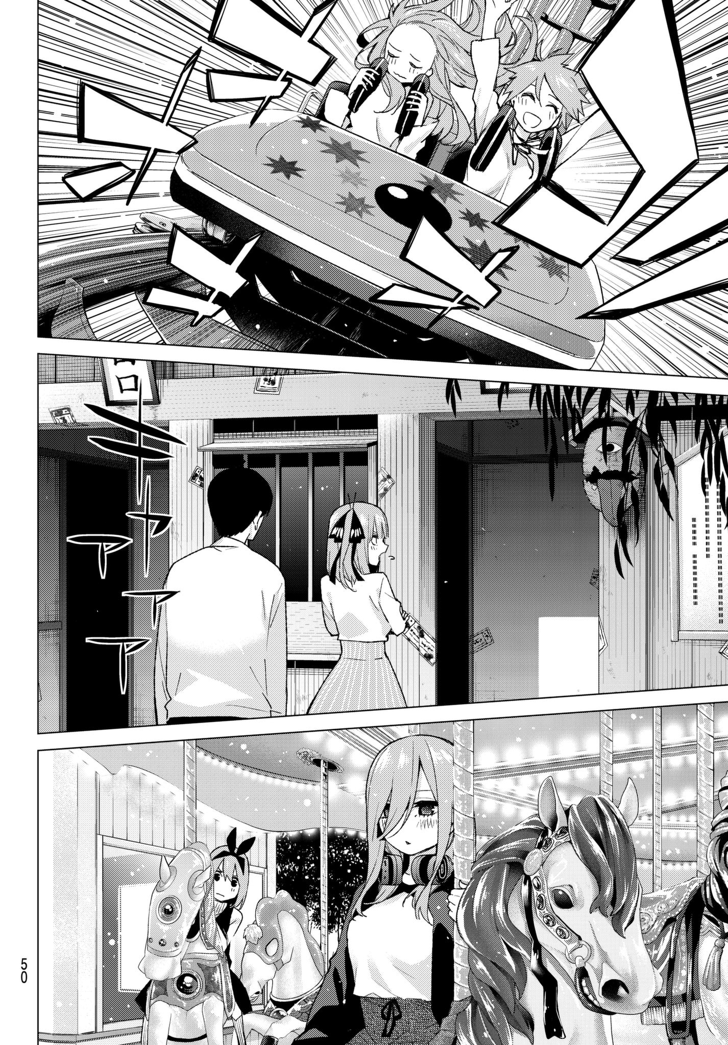 Read Go-Toubun No Hanayome ES Manga Online