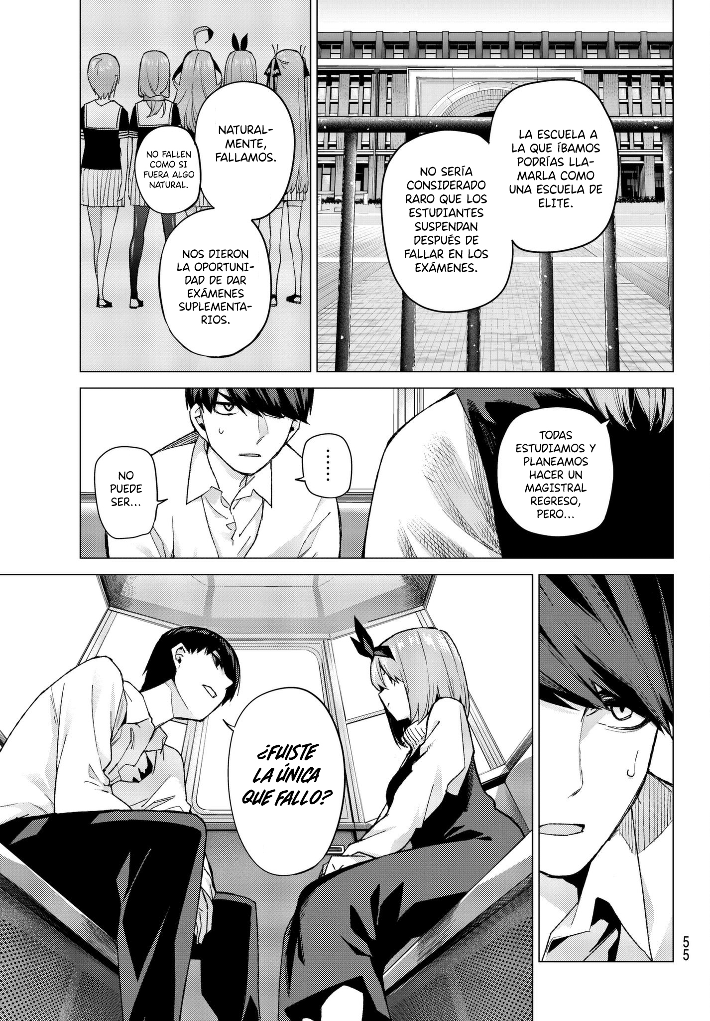 Read Go-Toubun No Hanayome ES Manga Online