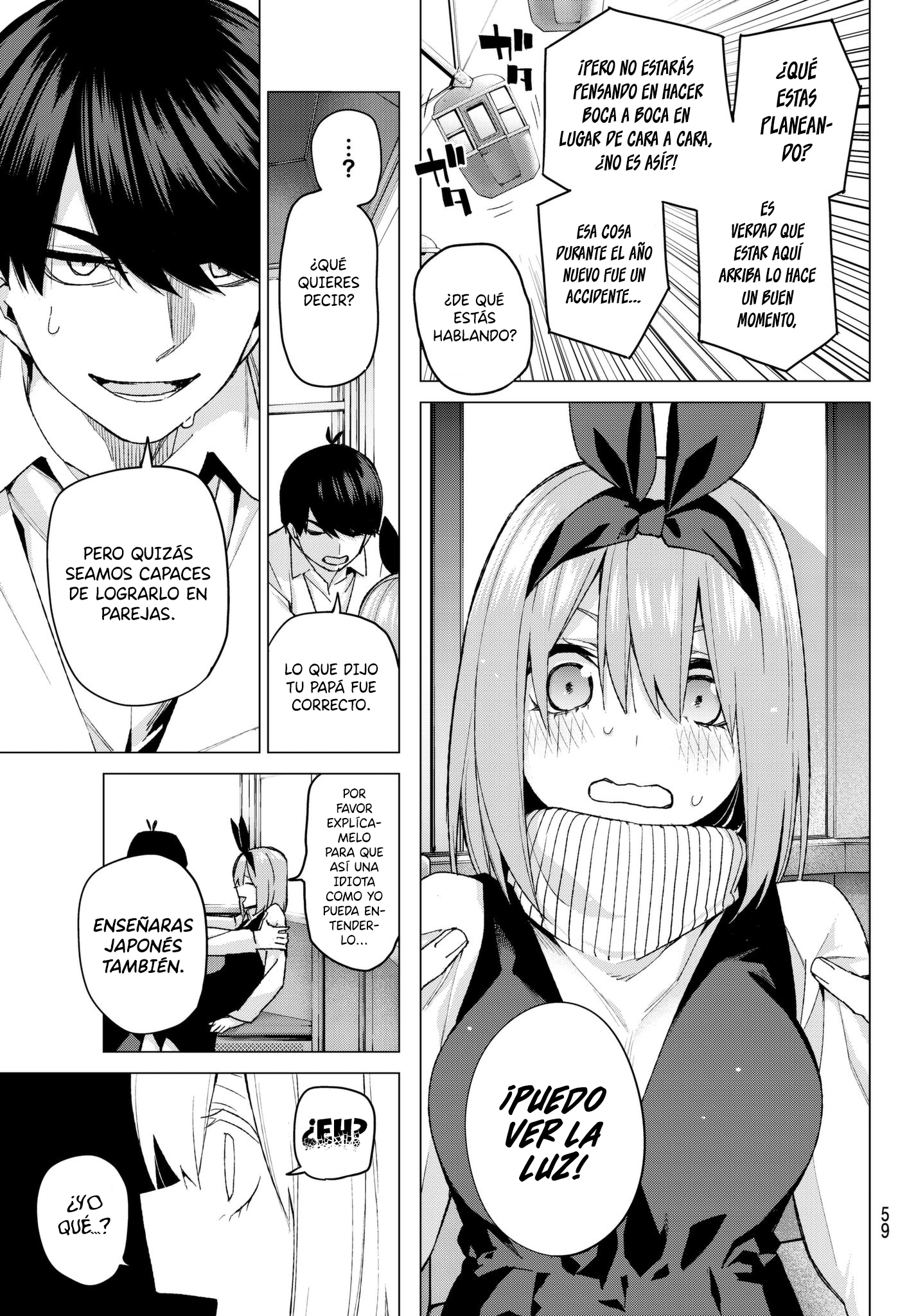 Read Go-Toubun No Hanayome ES Manga Online