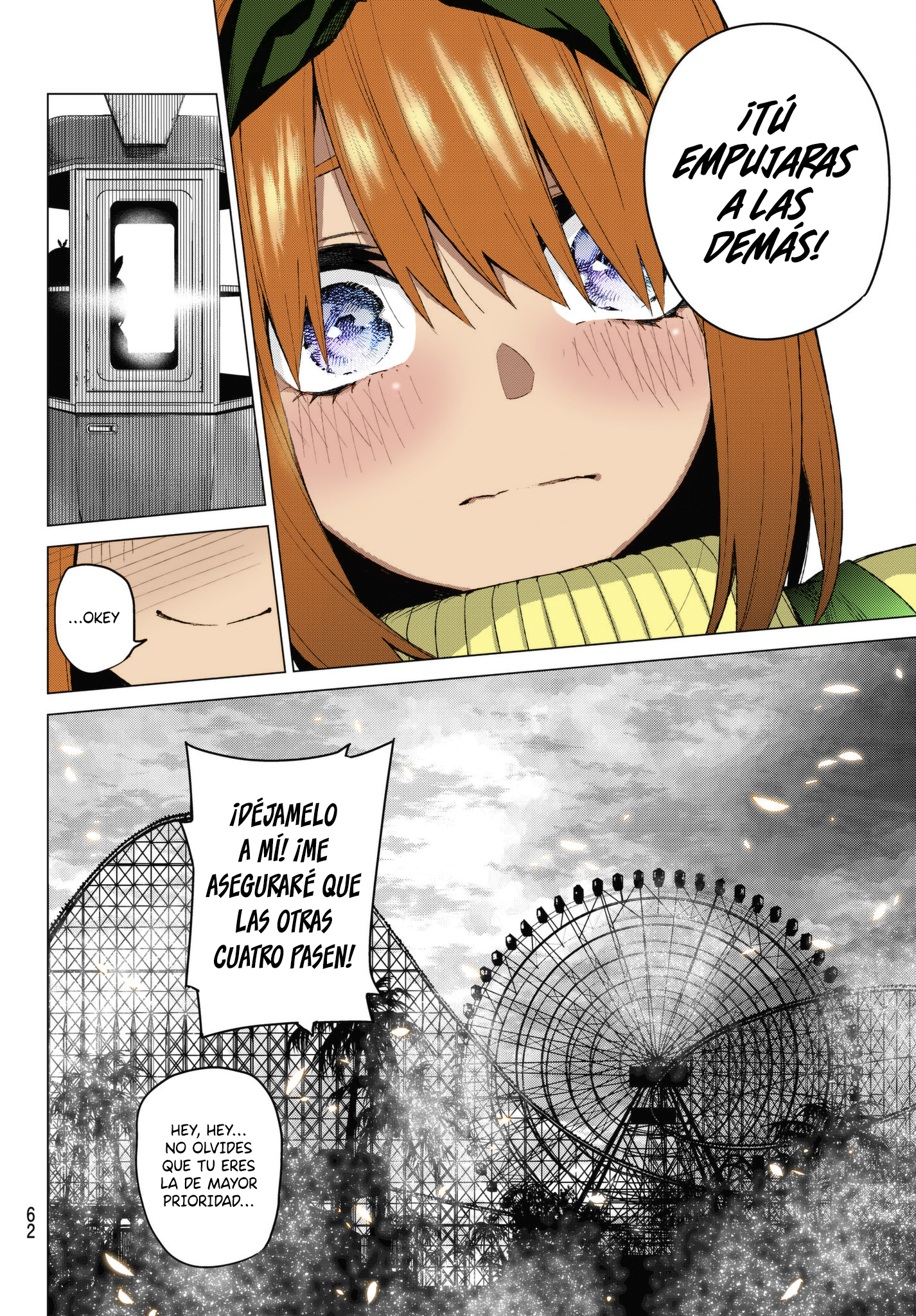 Read Go-Toubun No Hanayome ES Manga Online