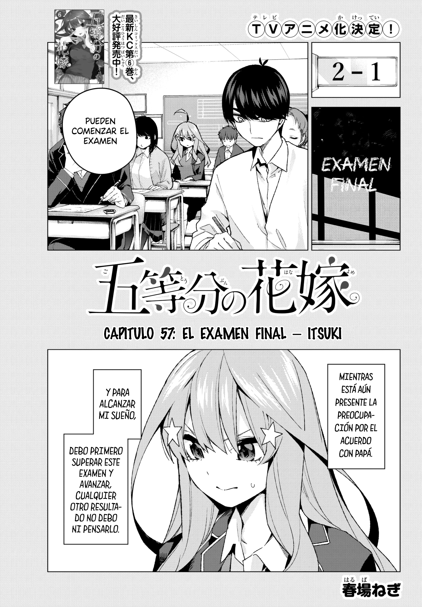 Read Go-Toubun No Hanayome ES Manga Online