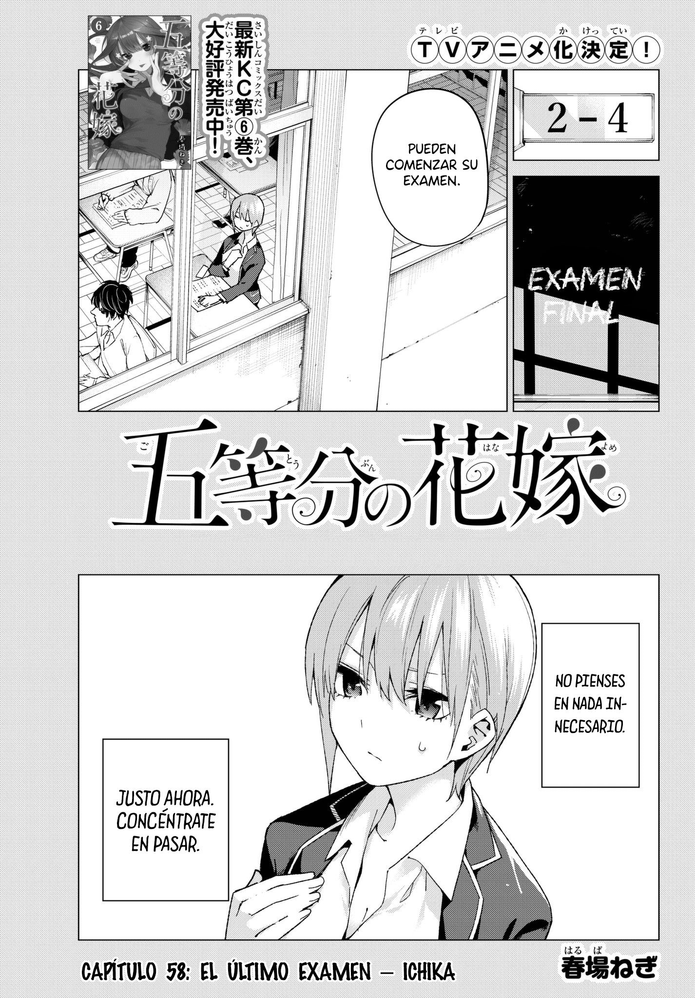 Read Go-Toubun No Hanayome ES Manga Online