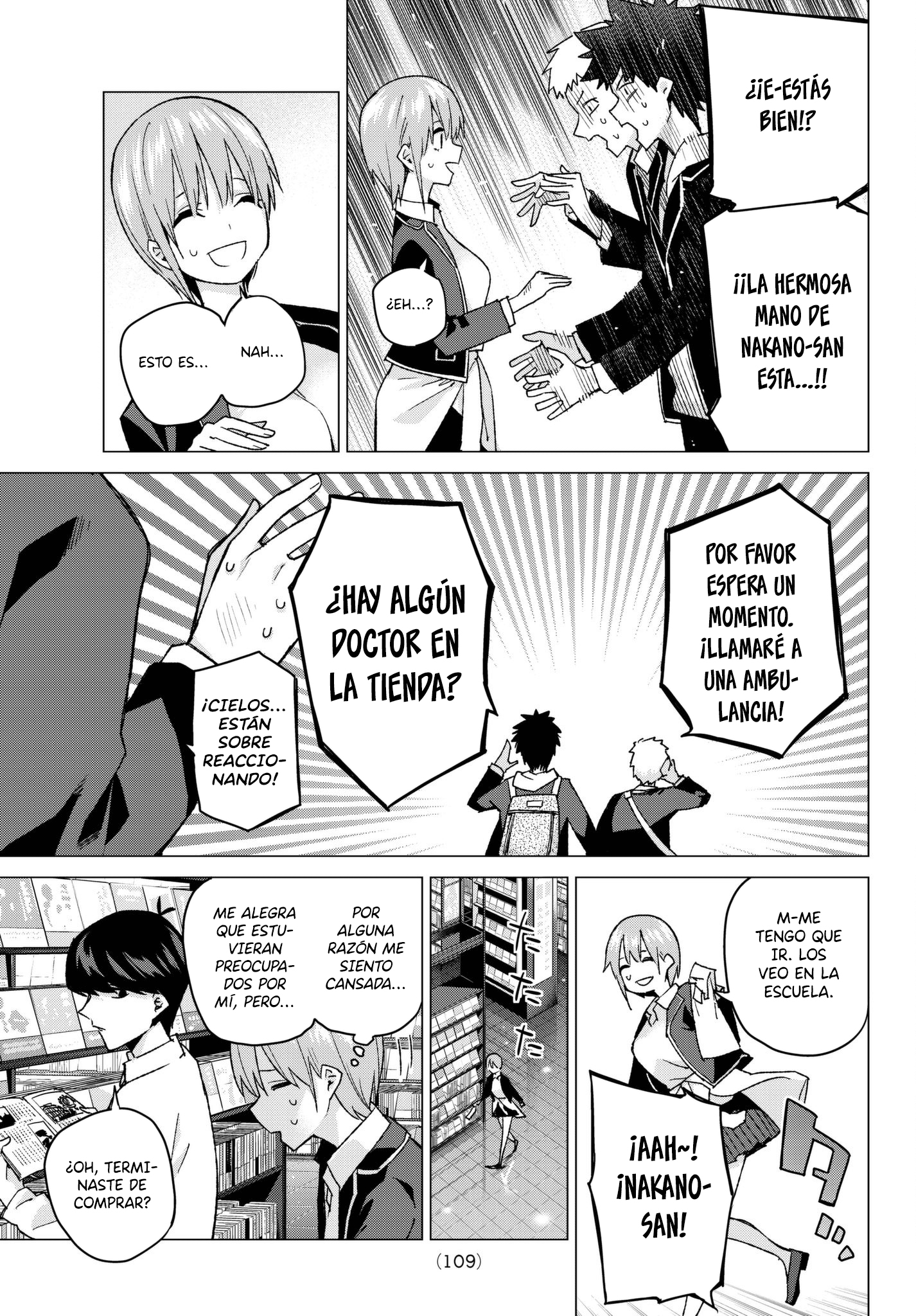 Read Go-Toubun No Hanayome ES Manga Online