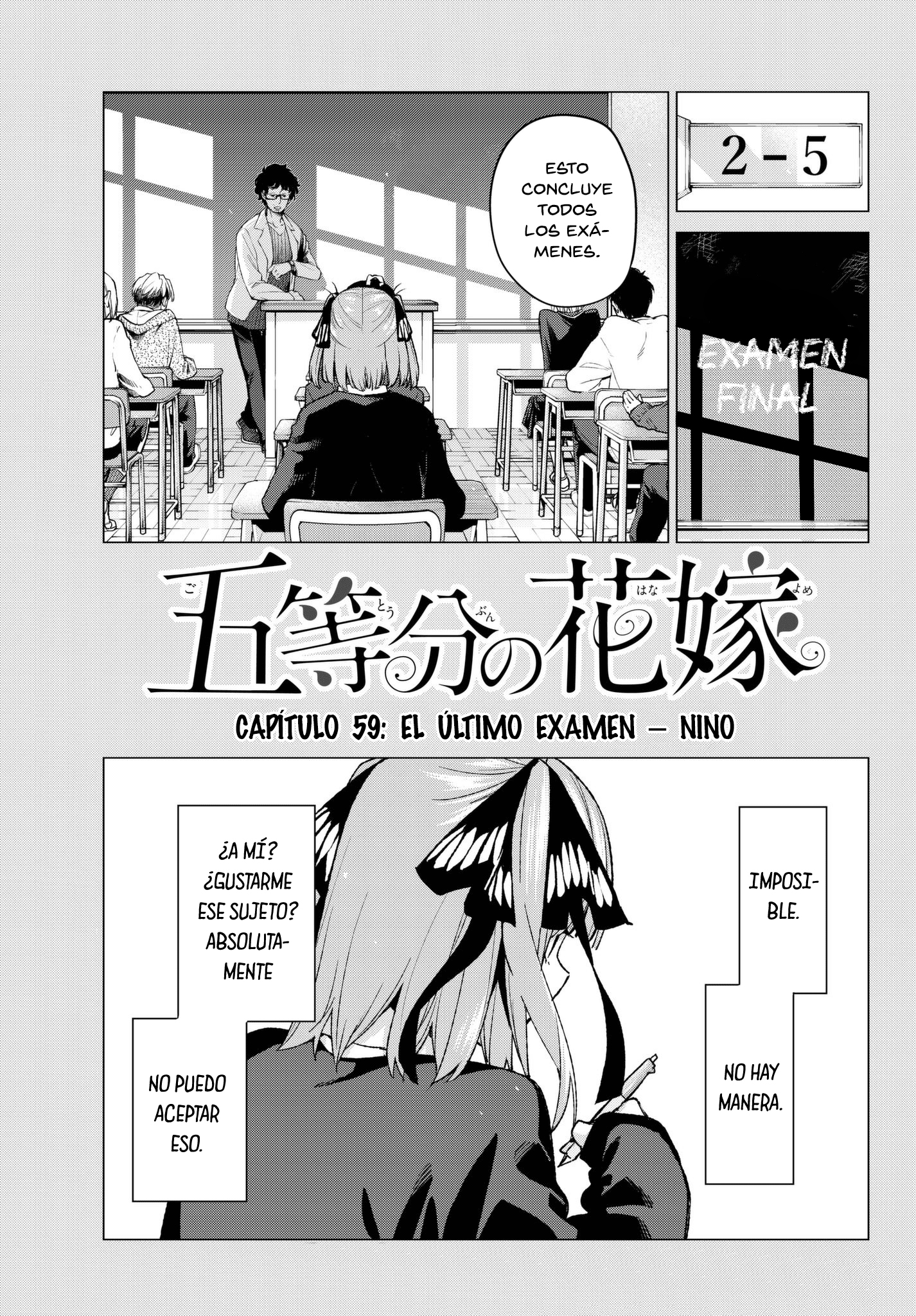 Read Go-Toubun No Hanayome ES Manga Online