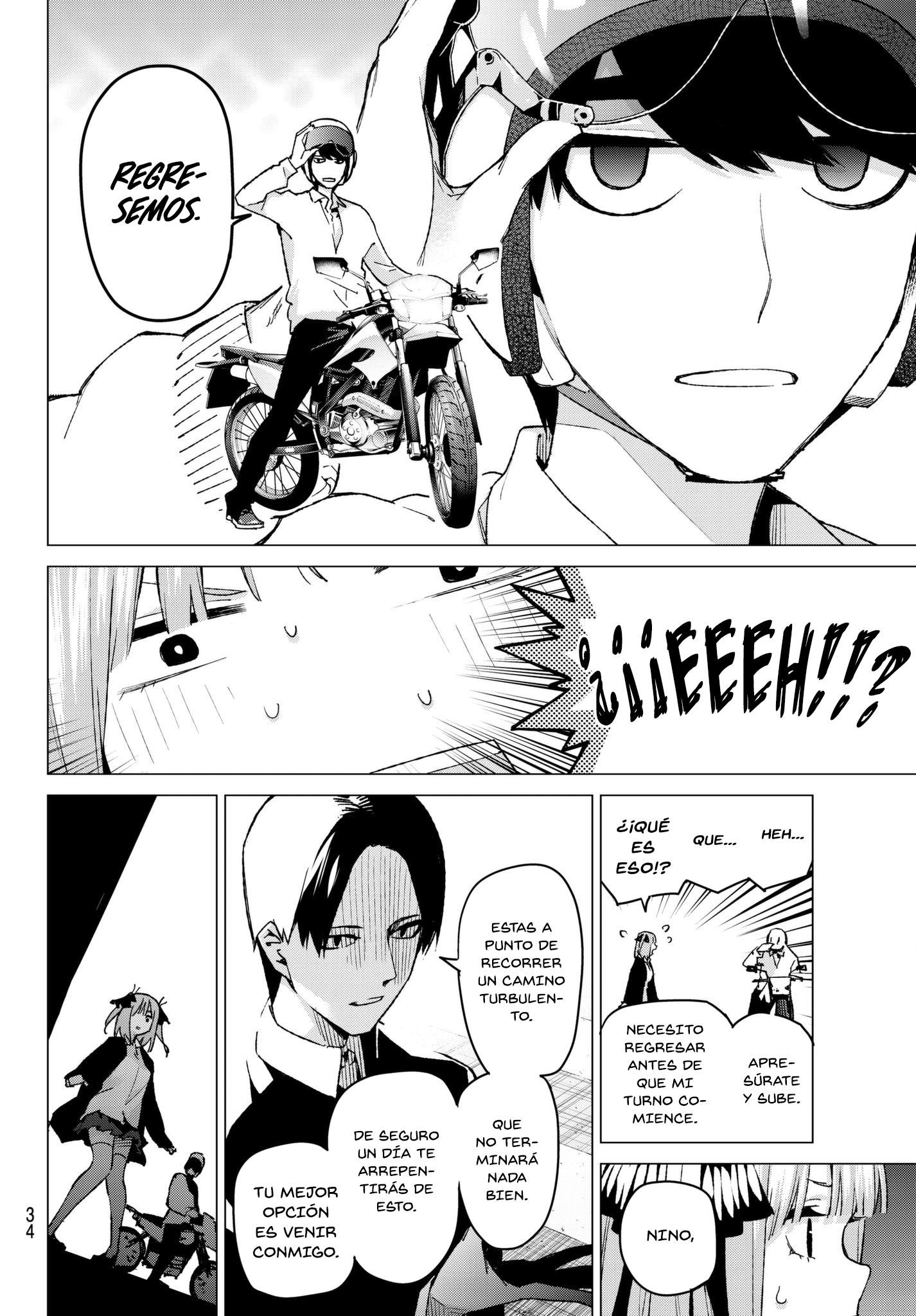 Read Go-Toubun No Hanayome ES Manga Online