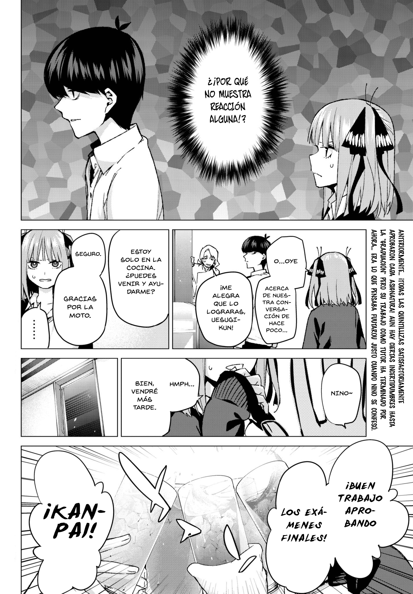 Read Go-Toubun No Hanayome ES Manga Online