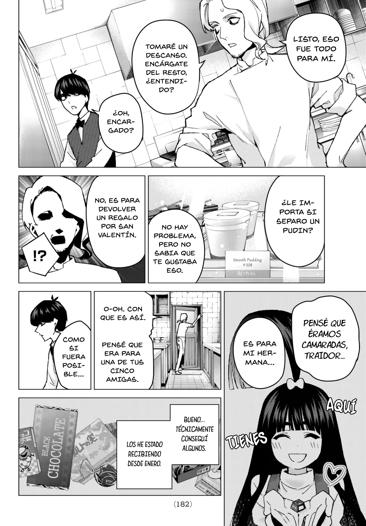 Read Go-Toubun No Hanayome ES Manga Online