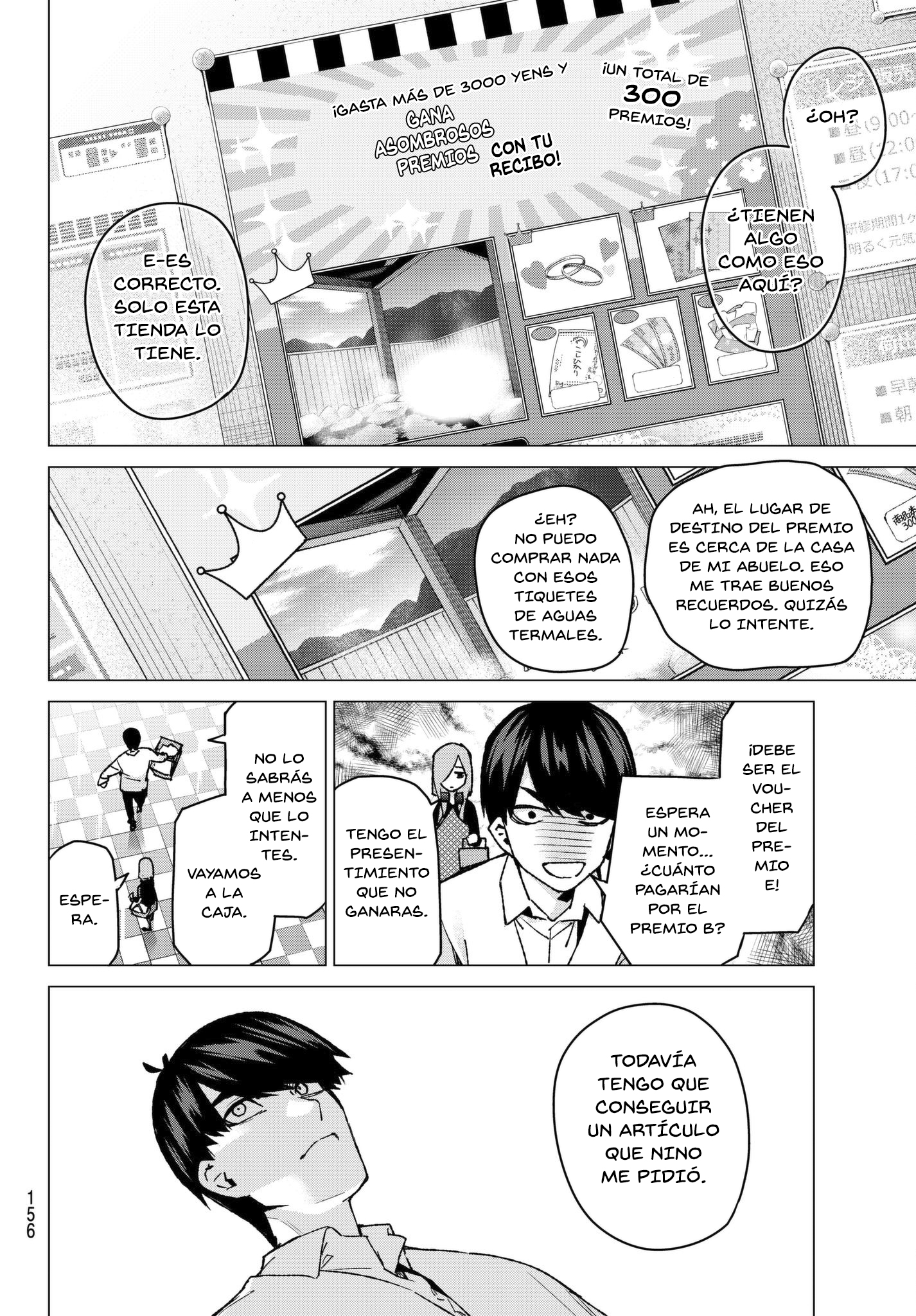 Read Go-Toubun No Hanayome ES Manga Online