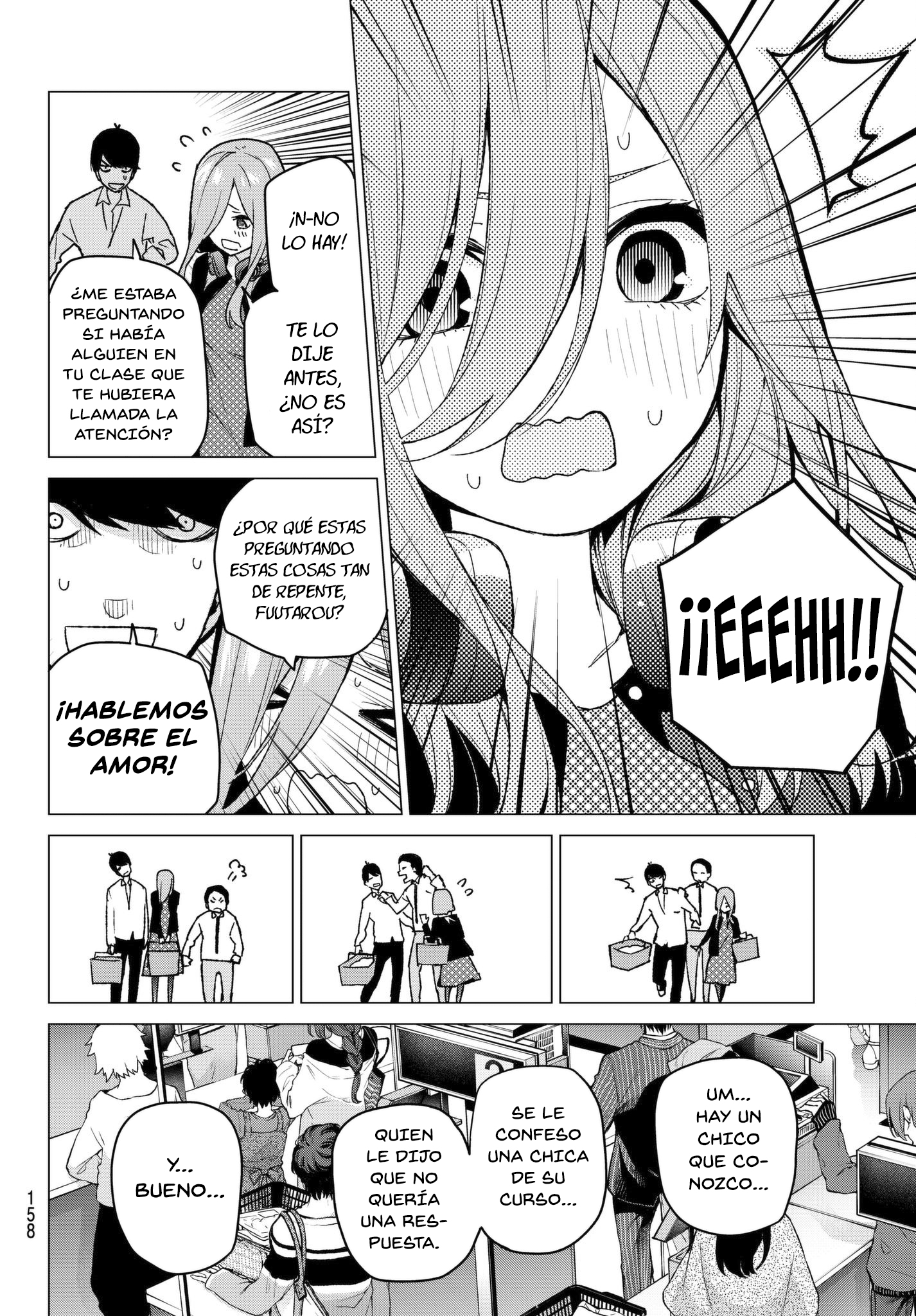 Read Go-Toubun No Hanayome ES Manga Online