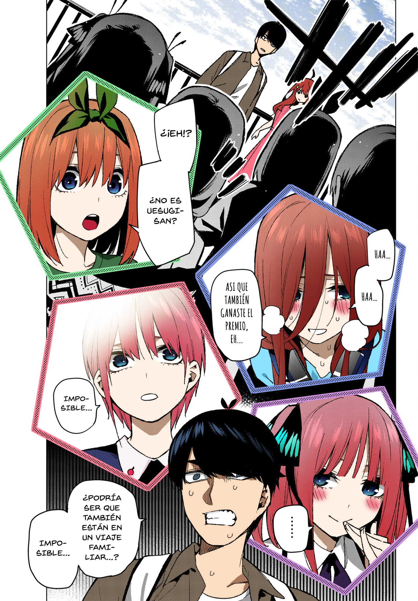 Read Go-Toubun No Hanayome ES Manga Online