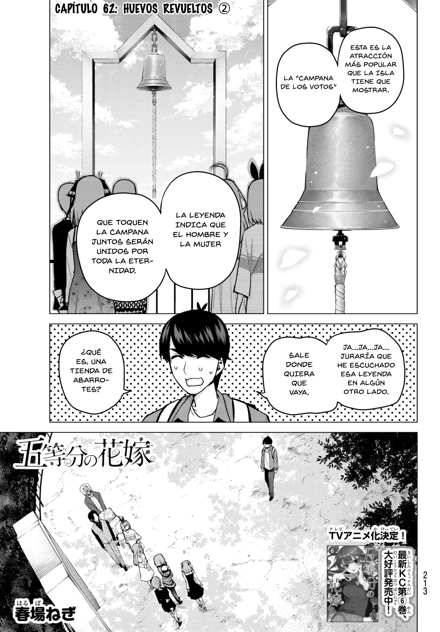 Read Go-Toubun No Hanayome ES Manga Online