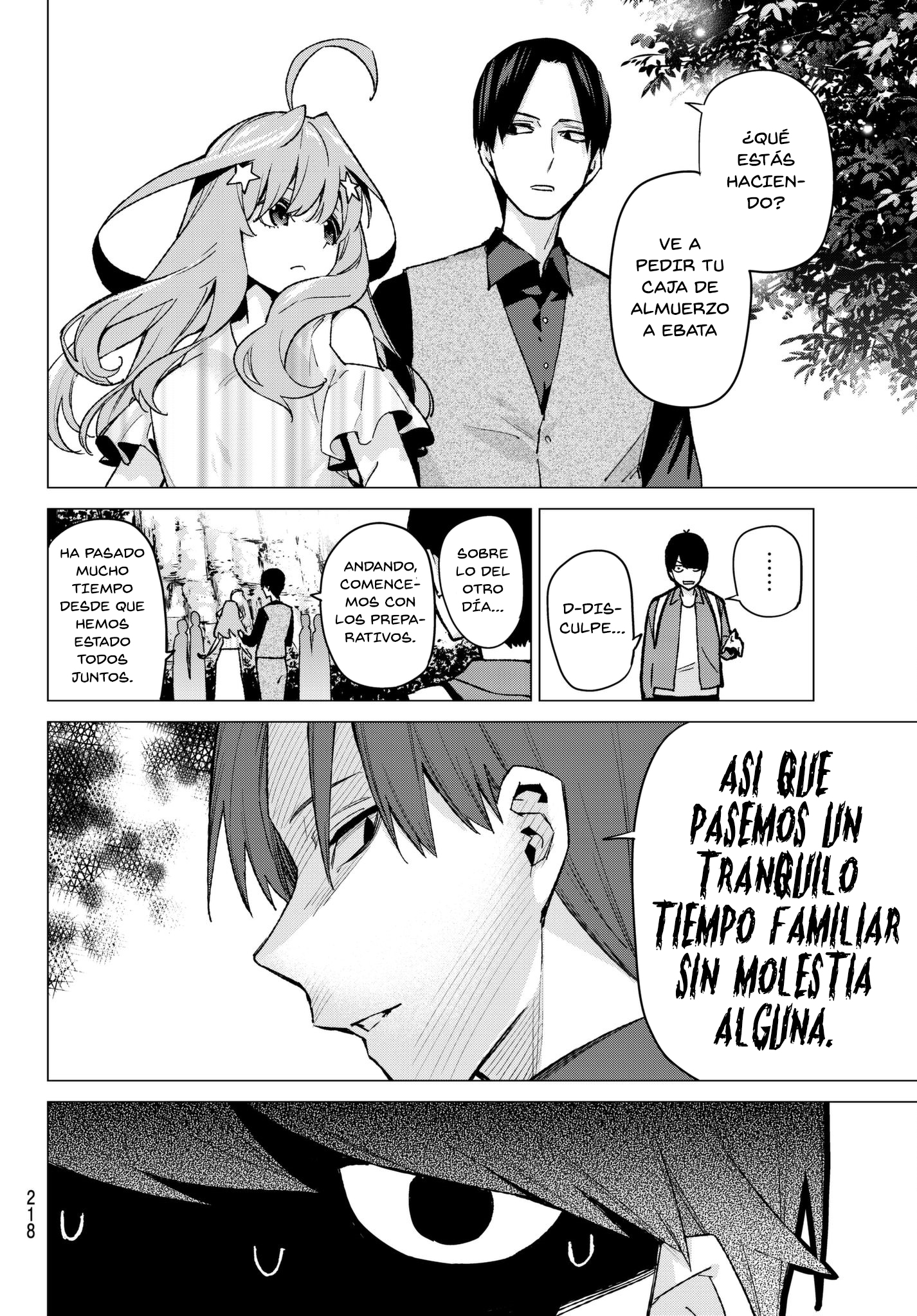 Read Go-Toubun No Hanayome ES Manga Online