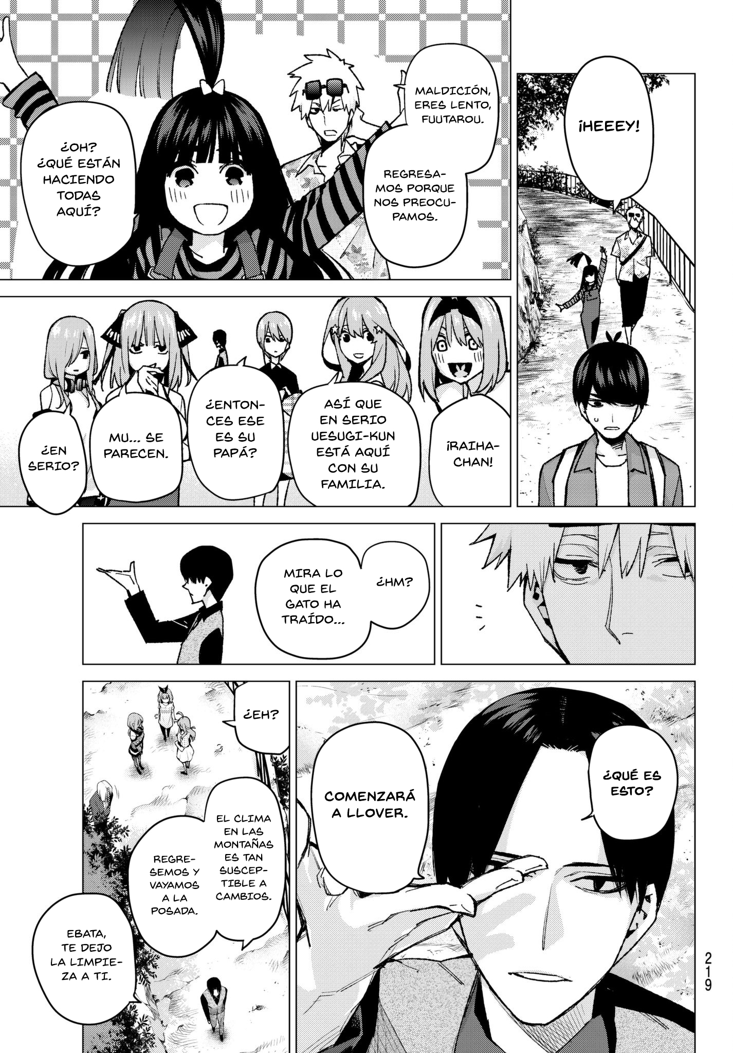 Read Go-Toubun No Hanayome ES Manga Online