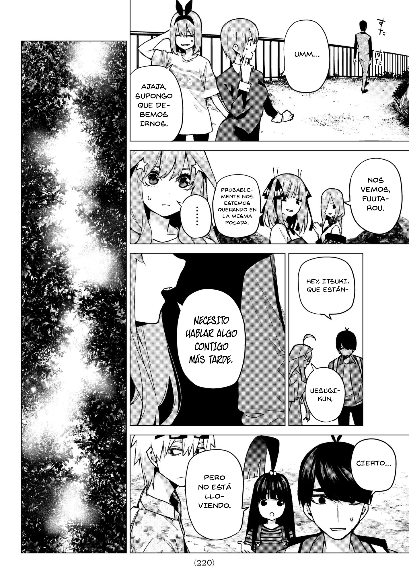 Read Go-Toubun No Hanayome ES Manga Online