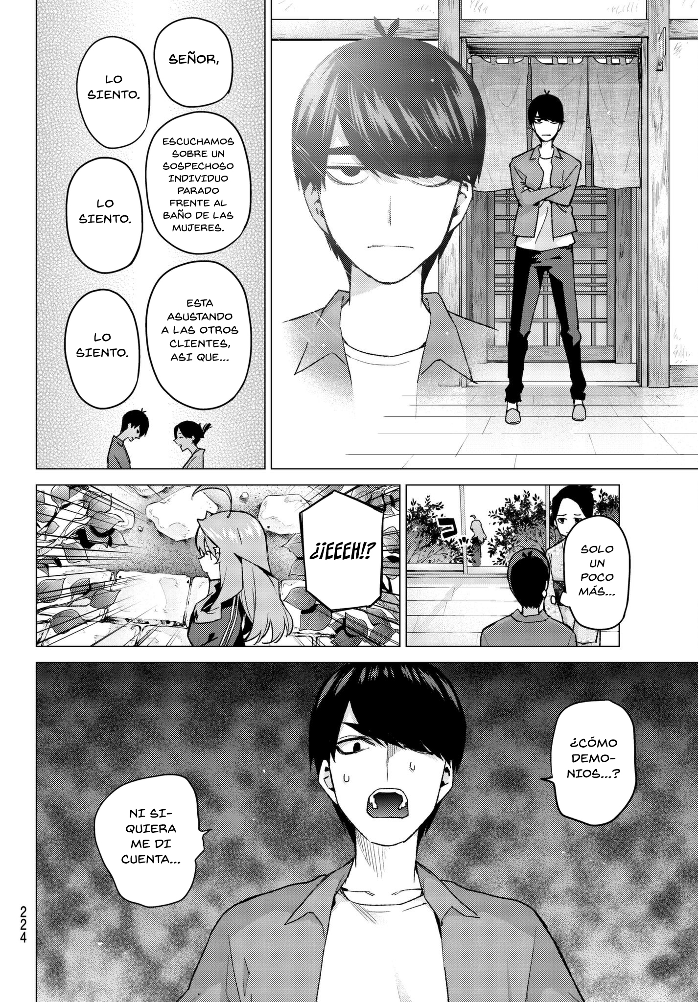Read Go-Toubun No Hanayome ES Manga Online