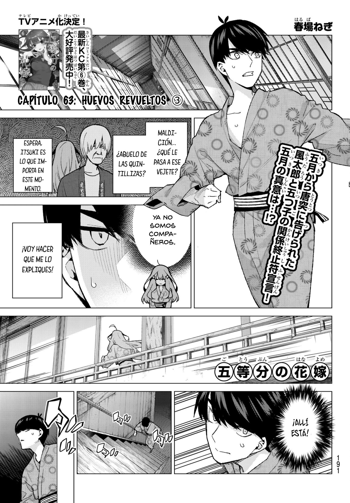 Read Go-Toubun No Hanayome ES Manga Online