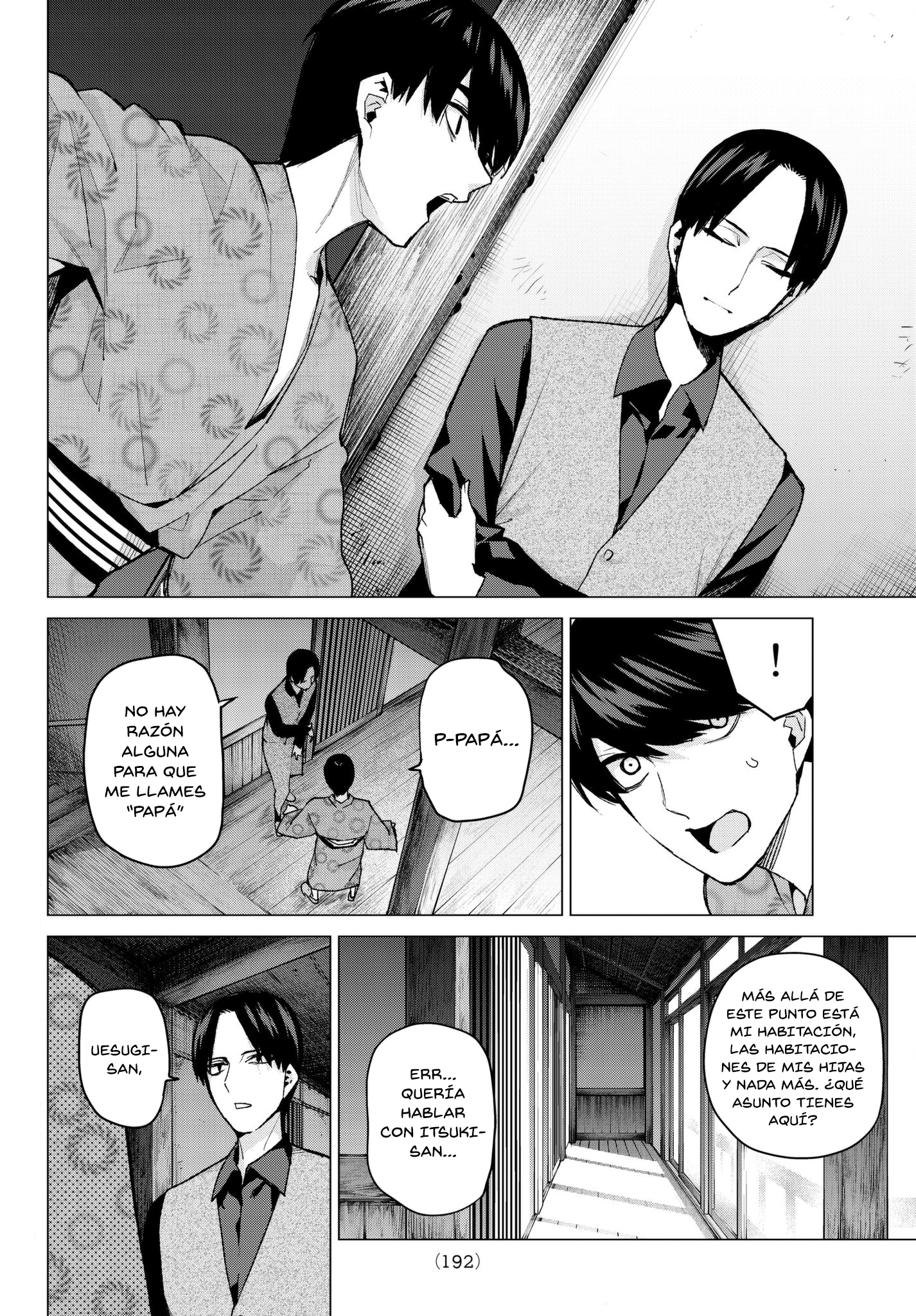 Read Go-Toubun No Hanayome ES Manga Online