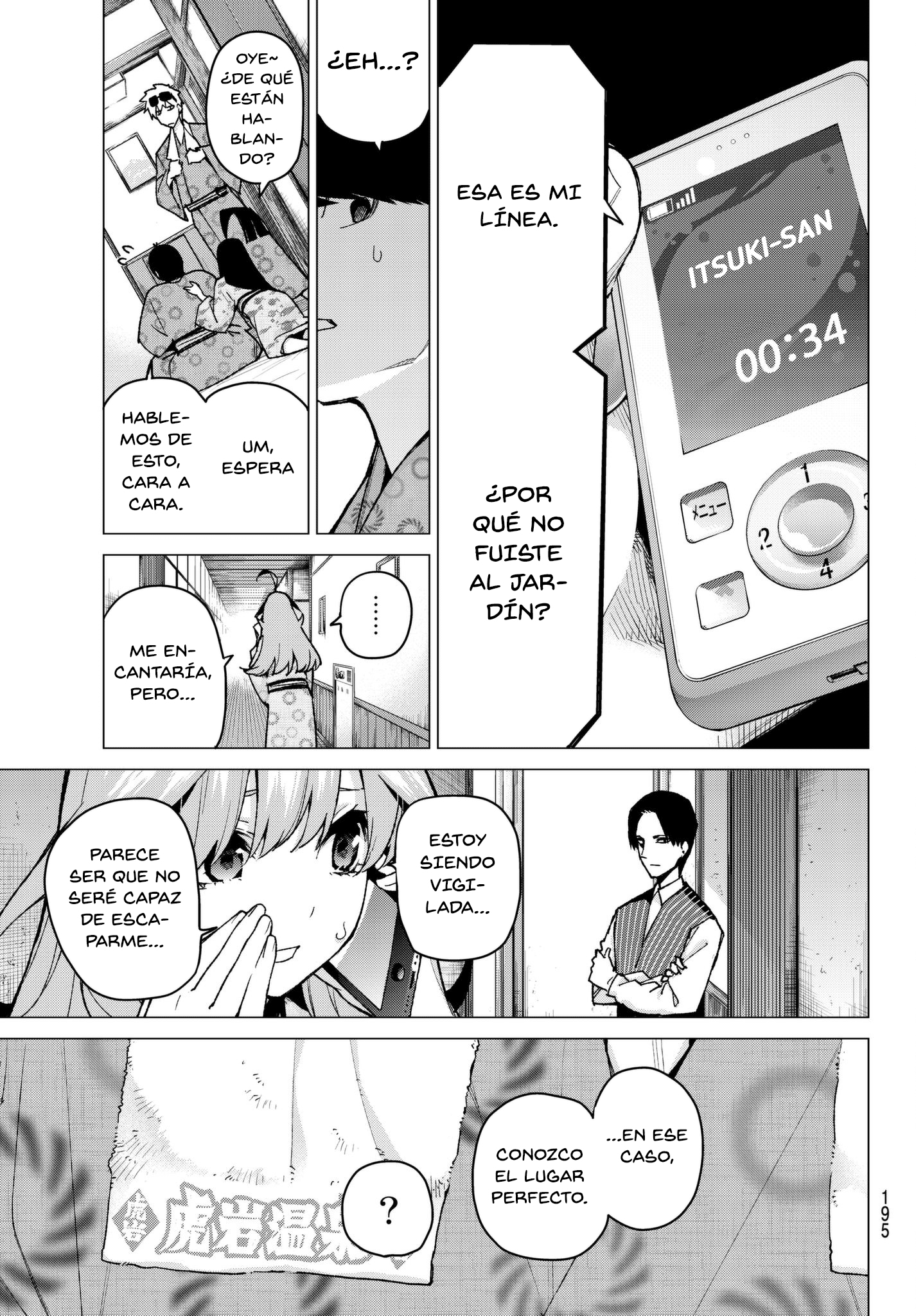 Read Go-Toubun No Hanayome ES Manga Online