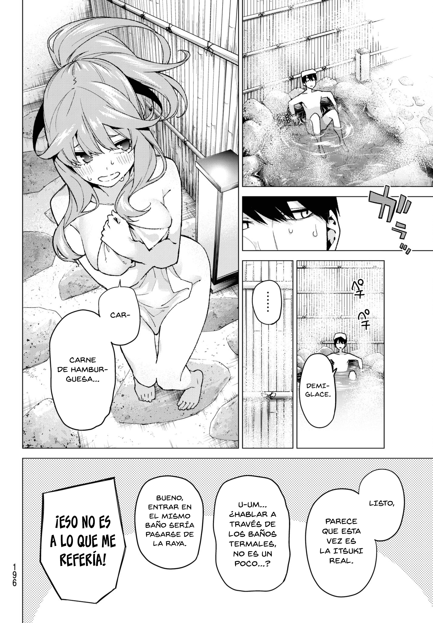 Read Go-Toubun No Hanayome ES Manga Online