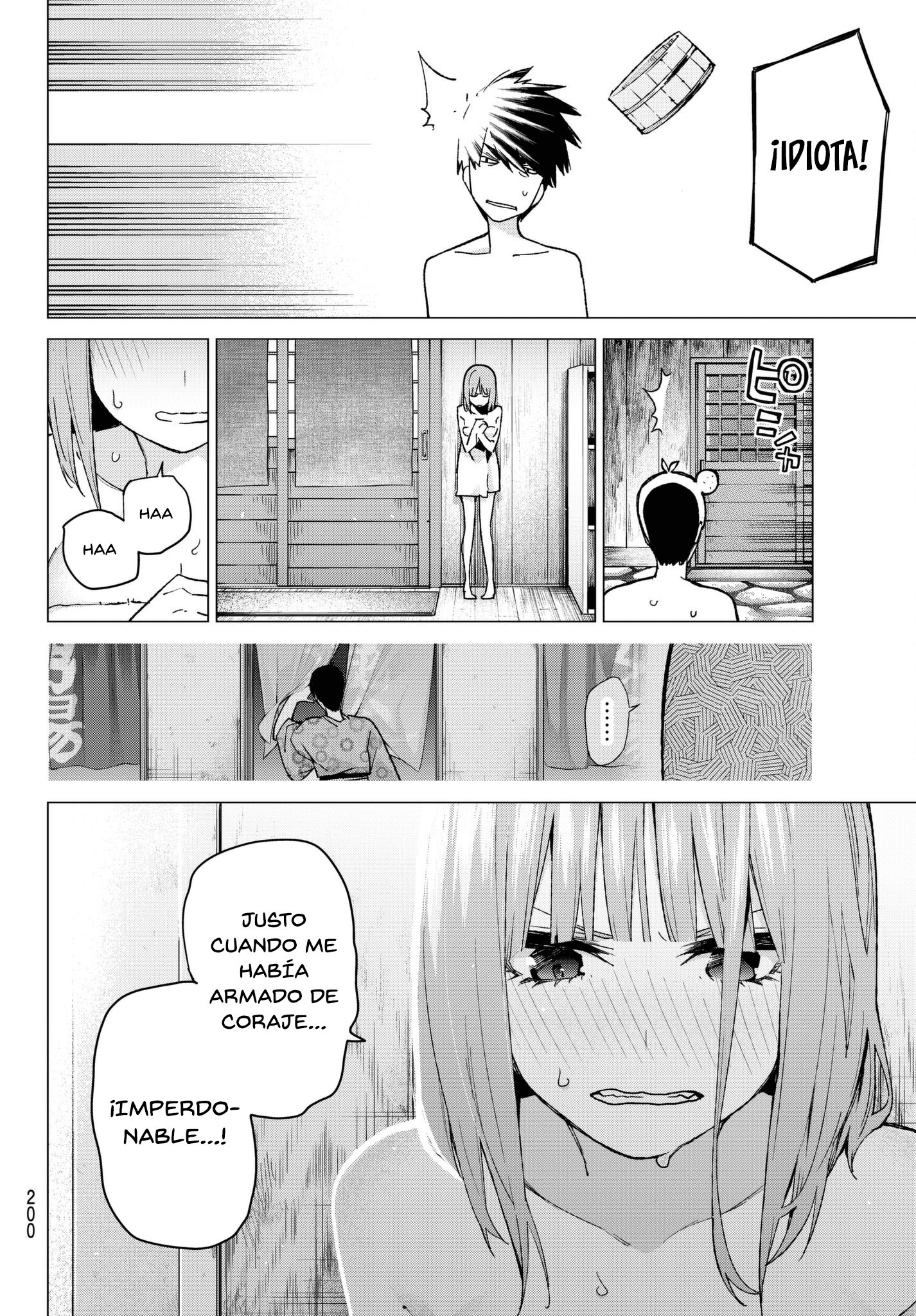 Read Go-Toubun No Hanayome ES Manga Online