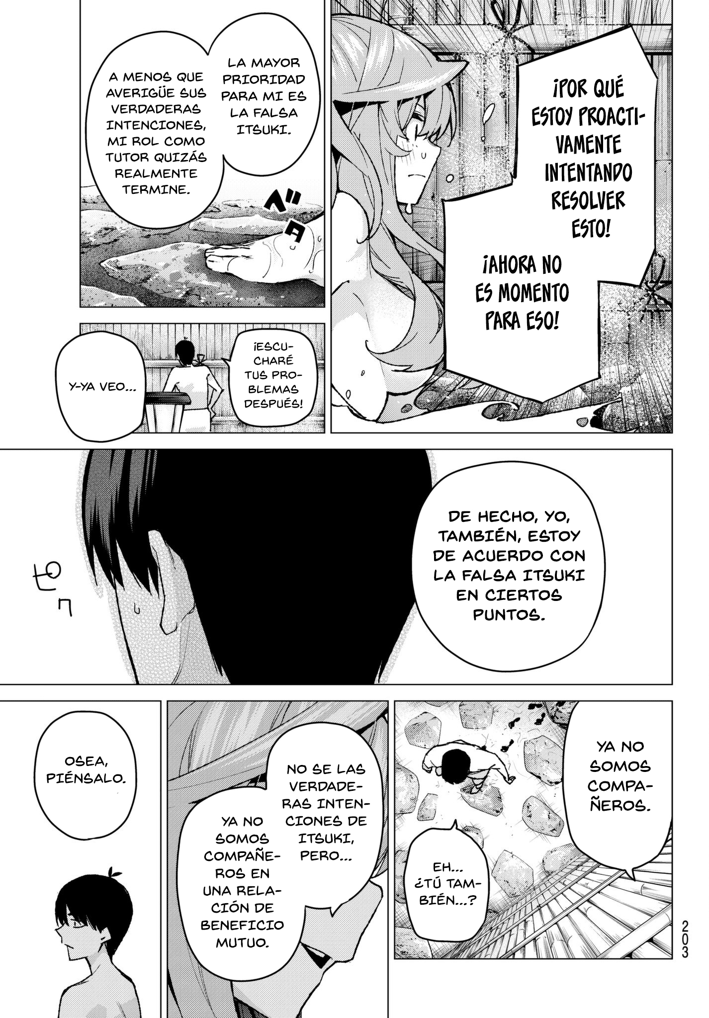 Read Go-Toubun No Hanayome ES Manga Online