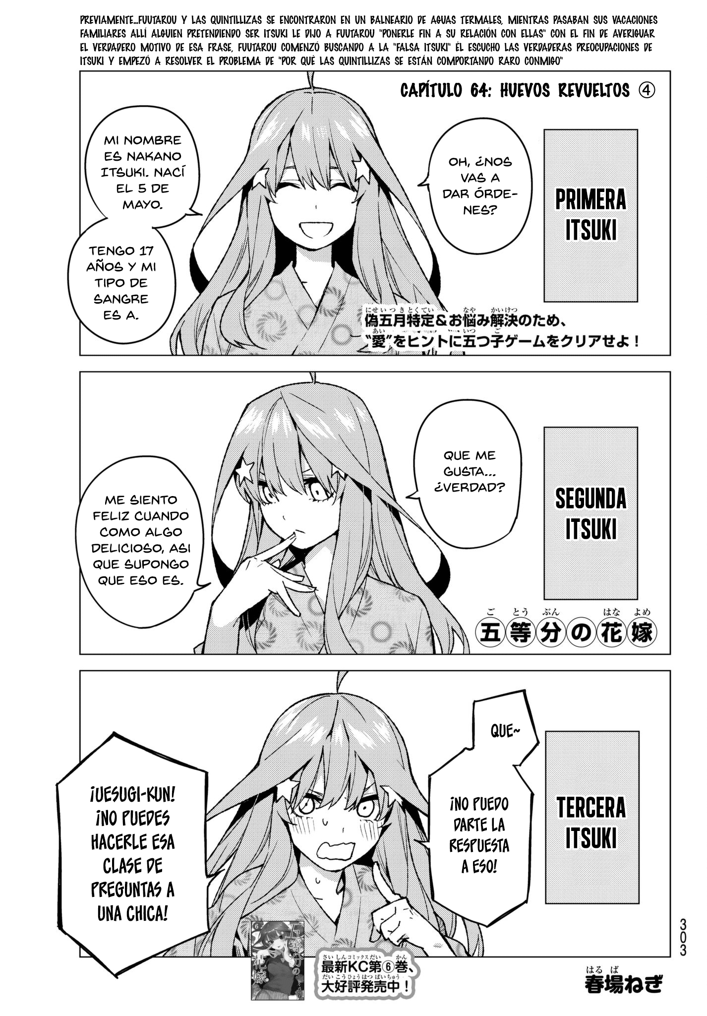 Read Go-Toubun No Hanayome ES Manga Online