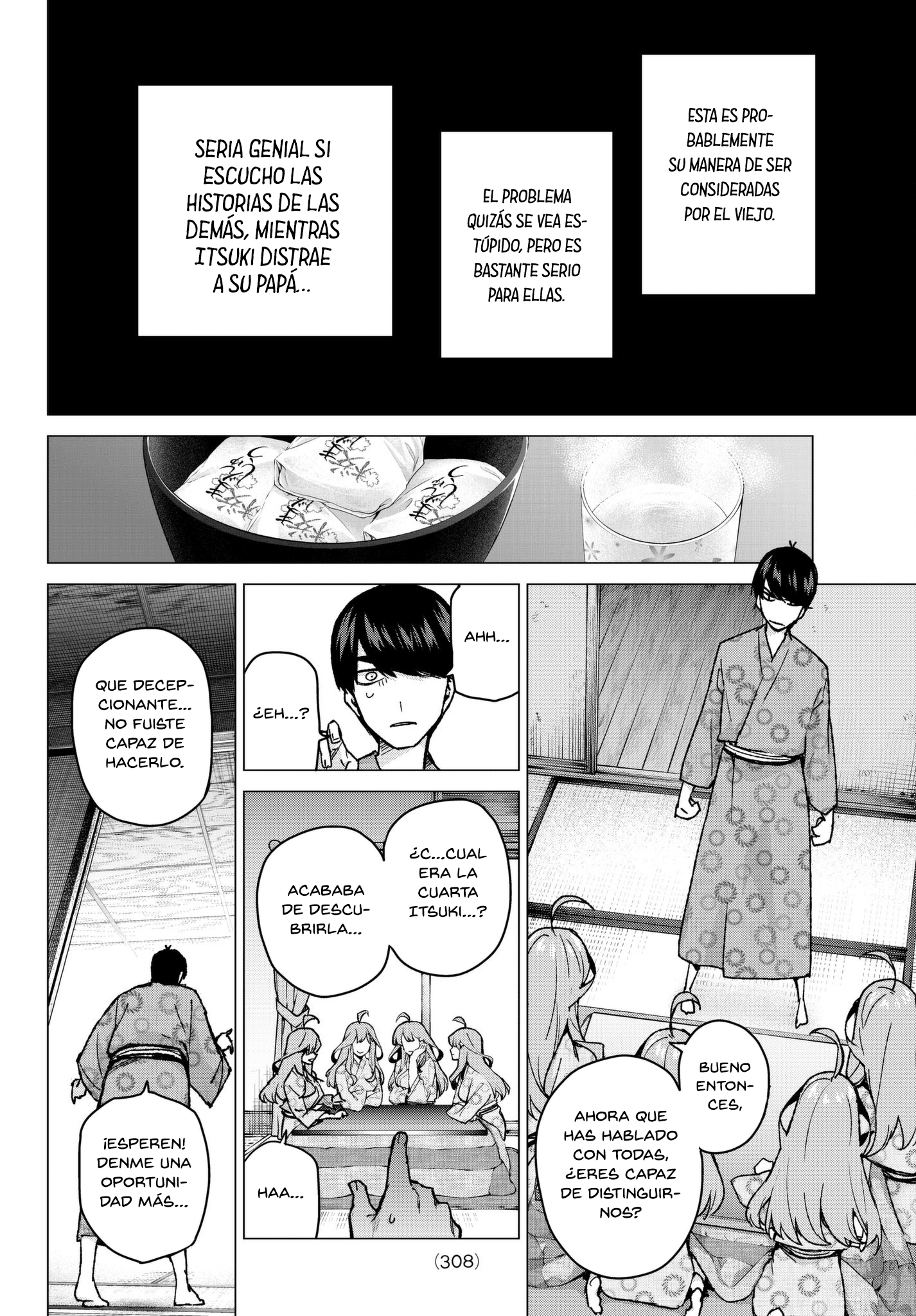Read Go-Toubun No Hanayome ES Manga Online