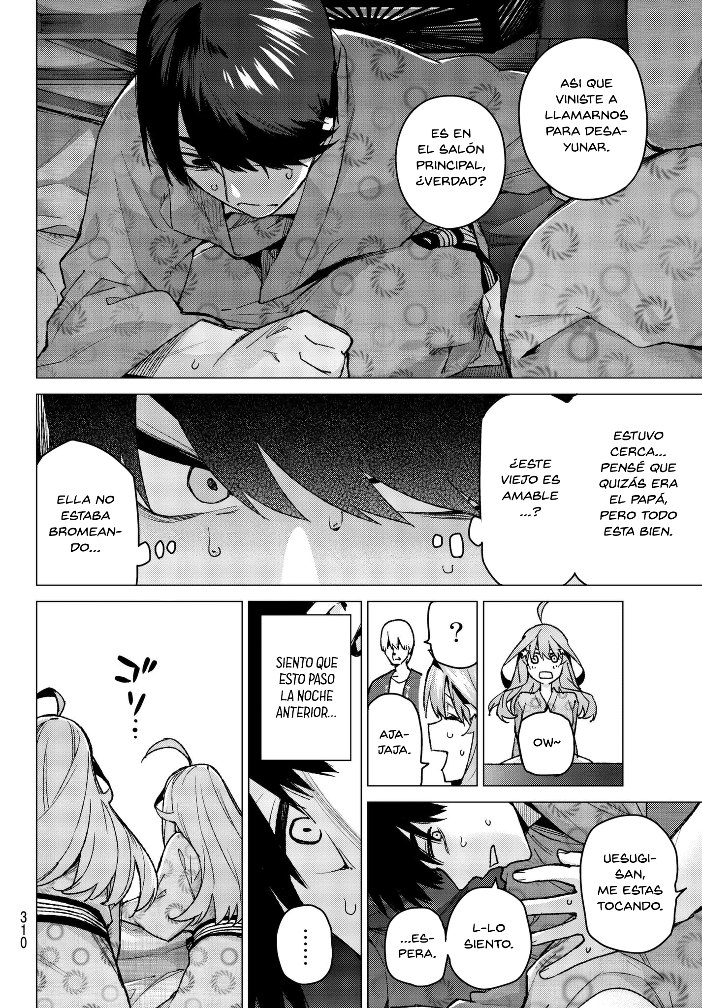 Read Go-Toubun No Hanayome ES Manga Online