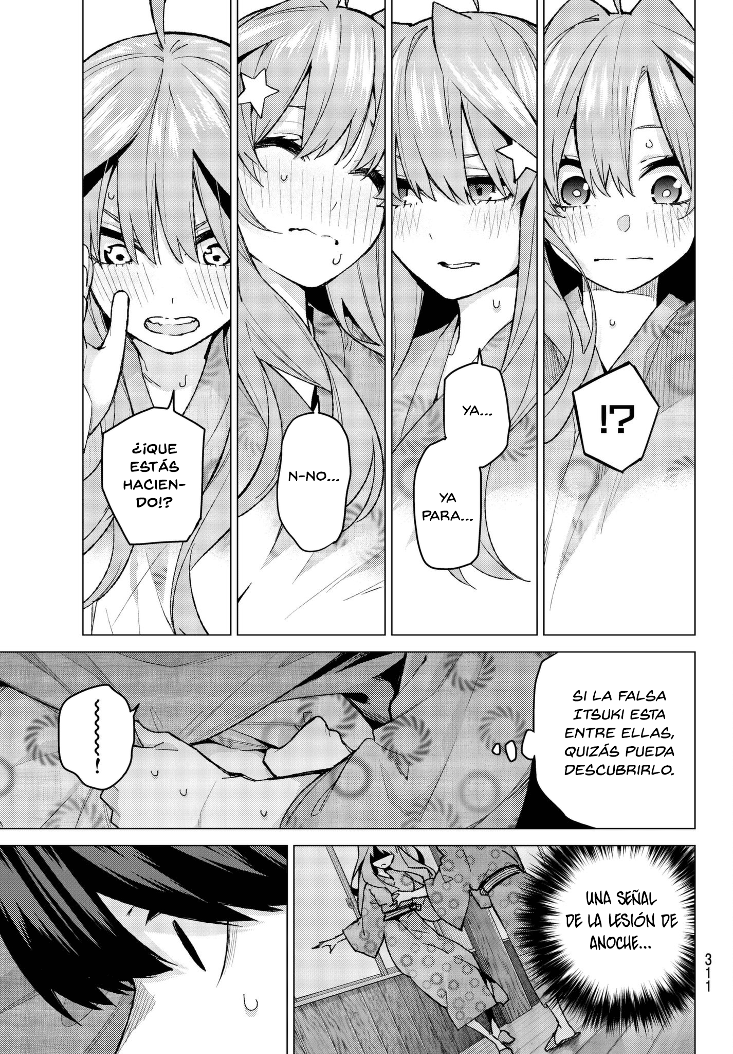 Read Go-Toubun No Hanayome ES Manga Online