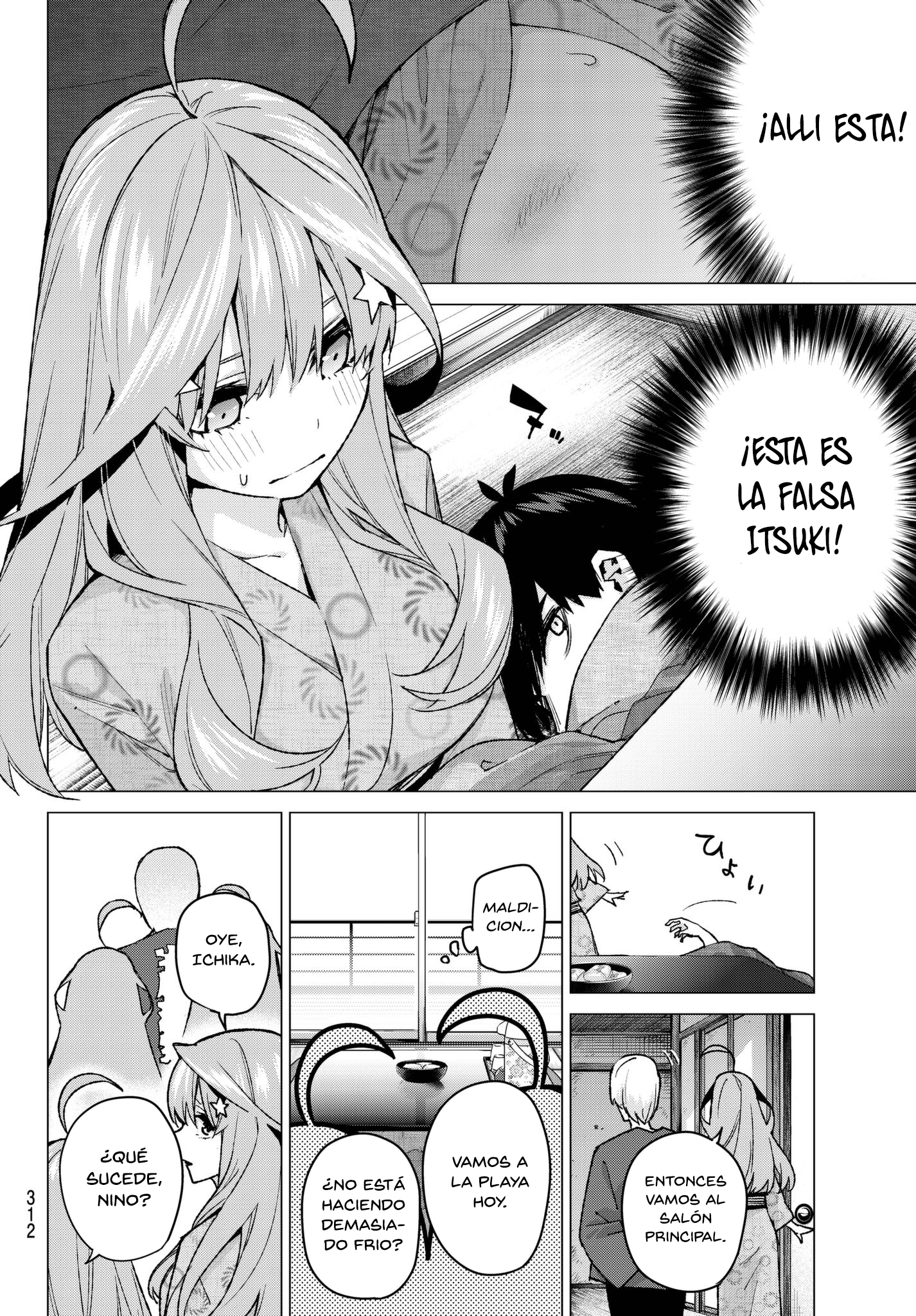 Read Go-Toubun No Hanayome ES Manga Online