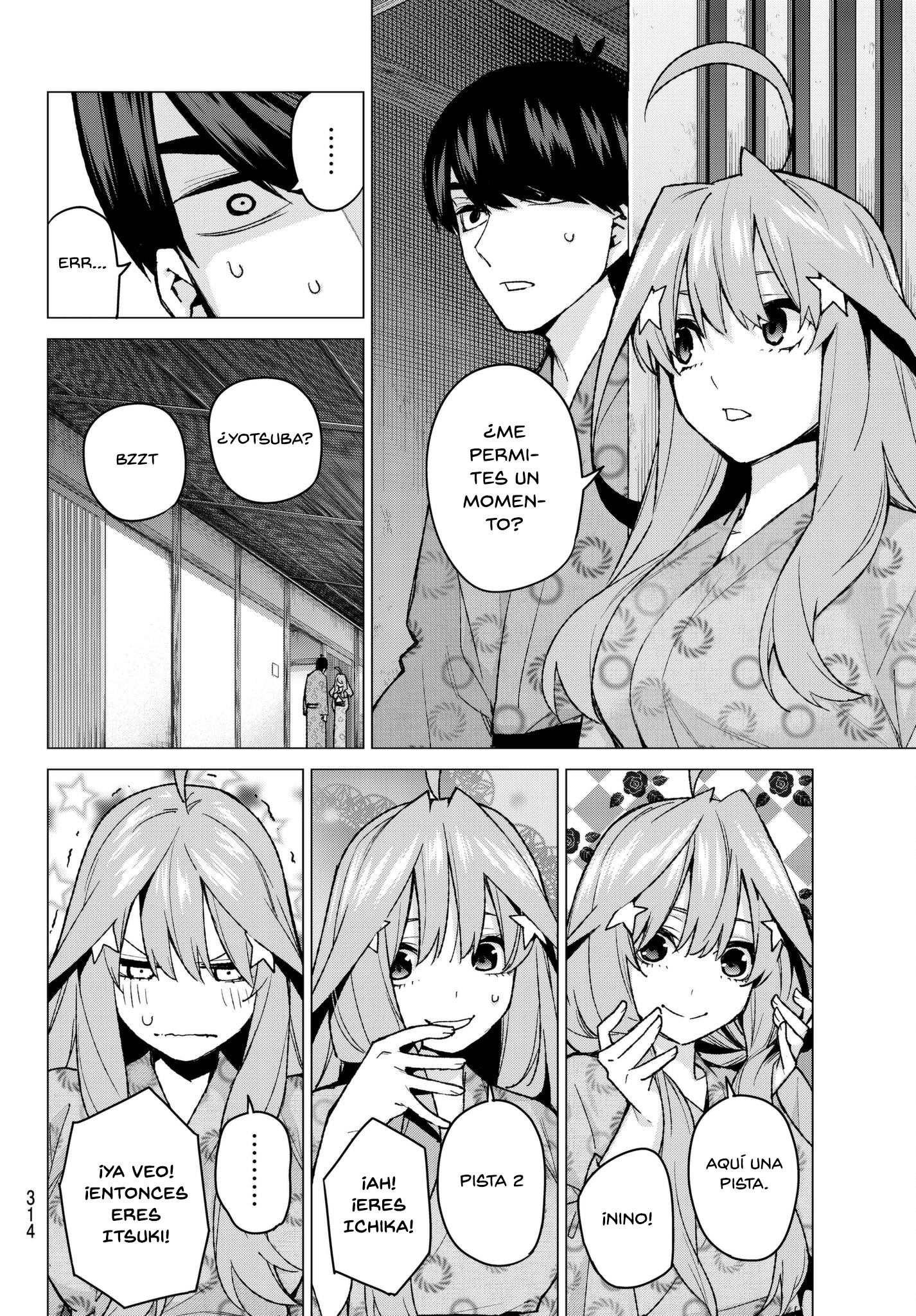 Read Go-Toubun No Hanayome ES Manga Online