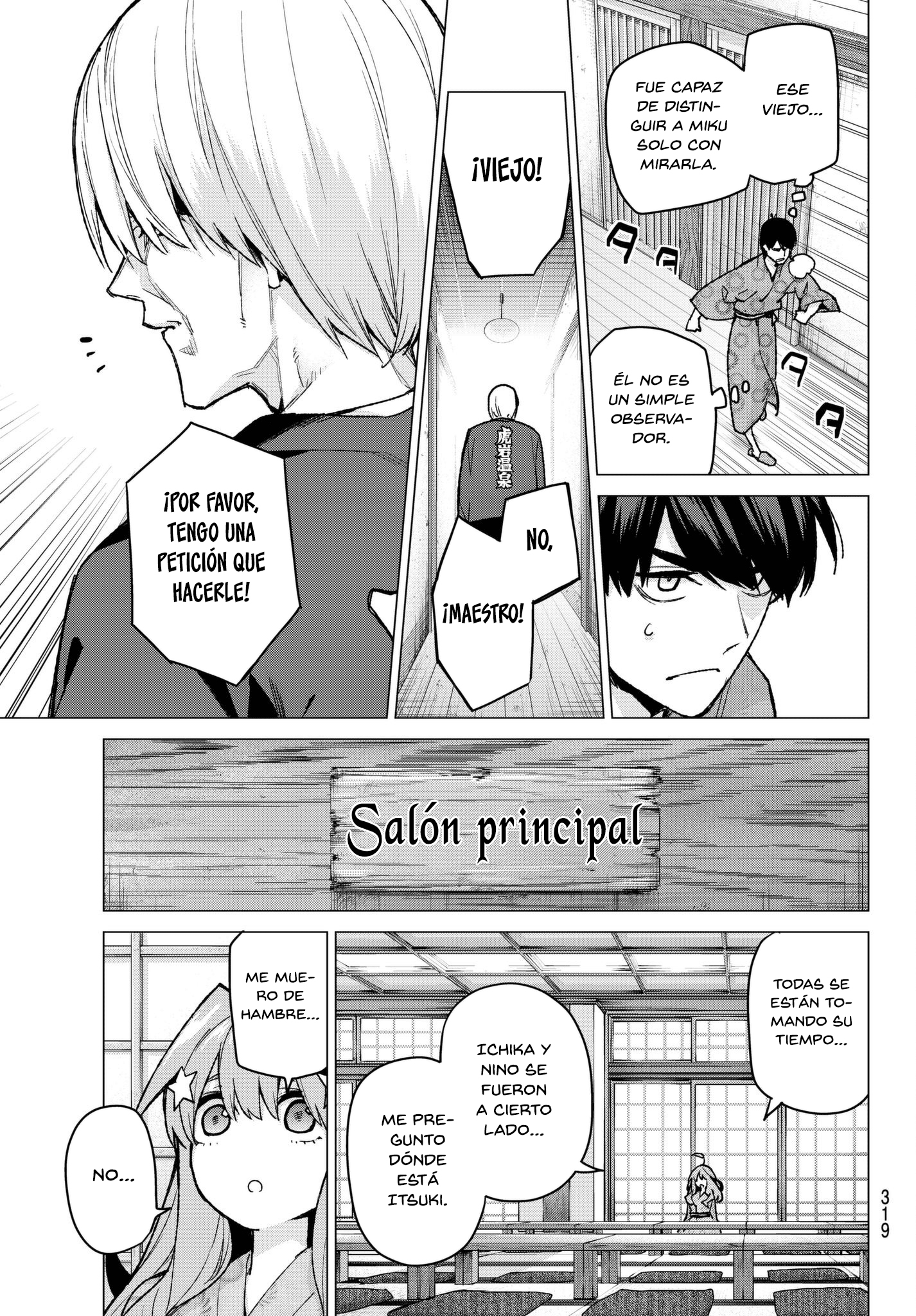 Read Go-Toubun No Hanayome ES Manga Online