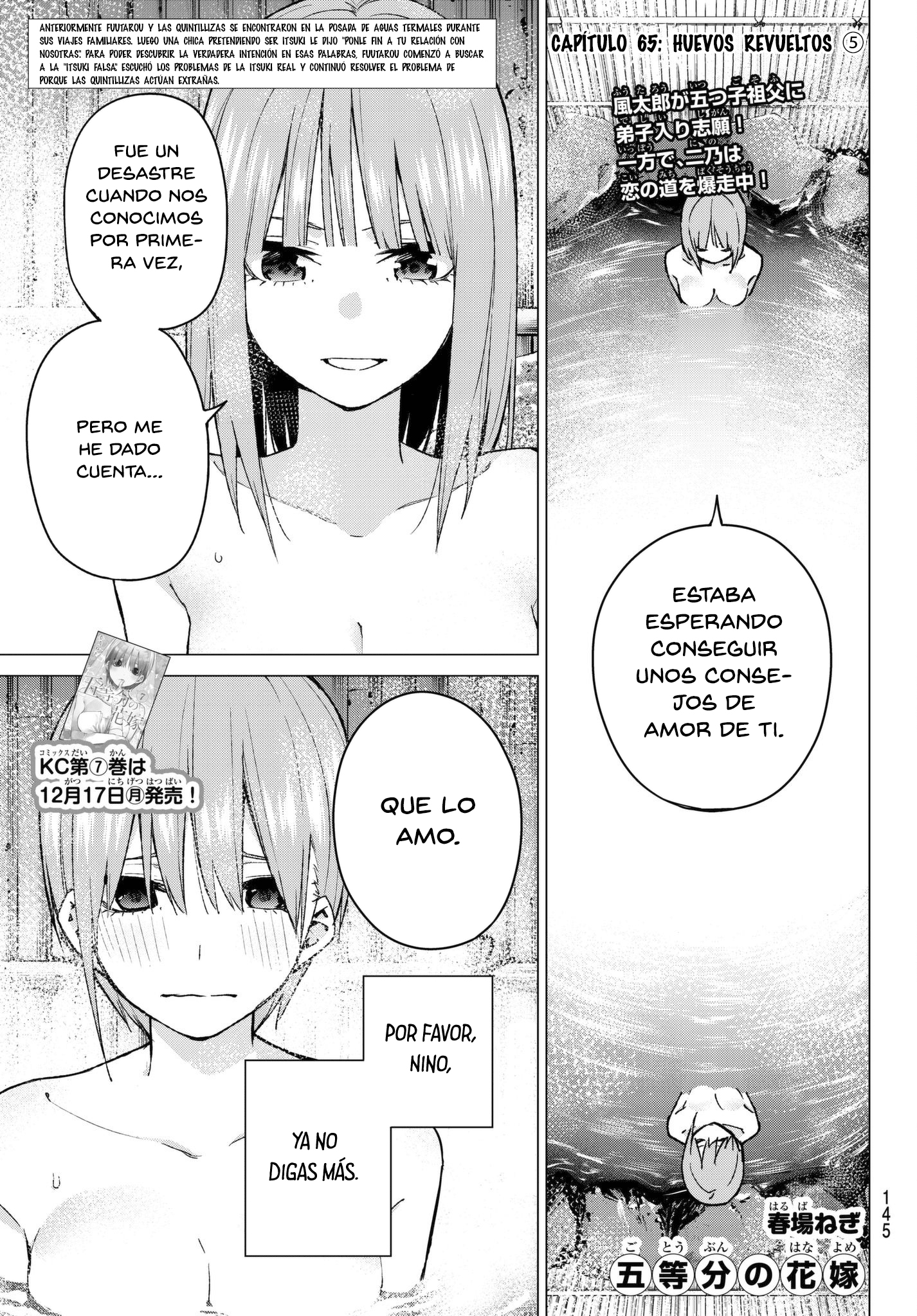 Read Go-Toubun No Hanayome ES Manga Online