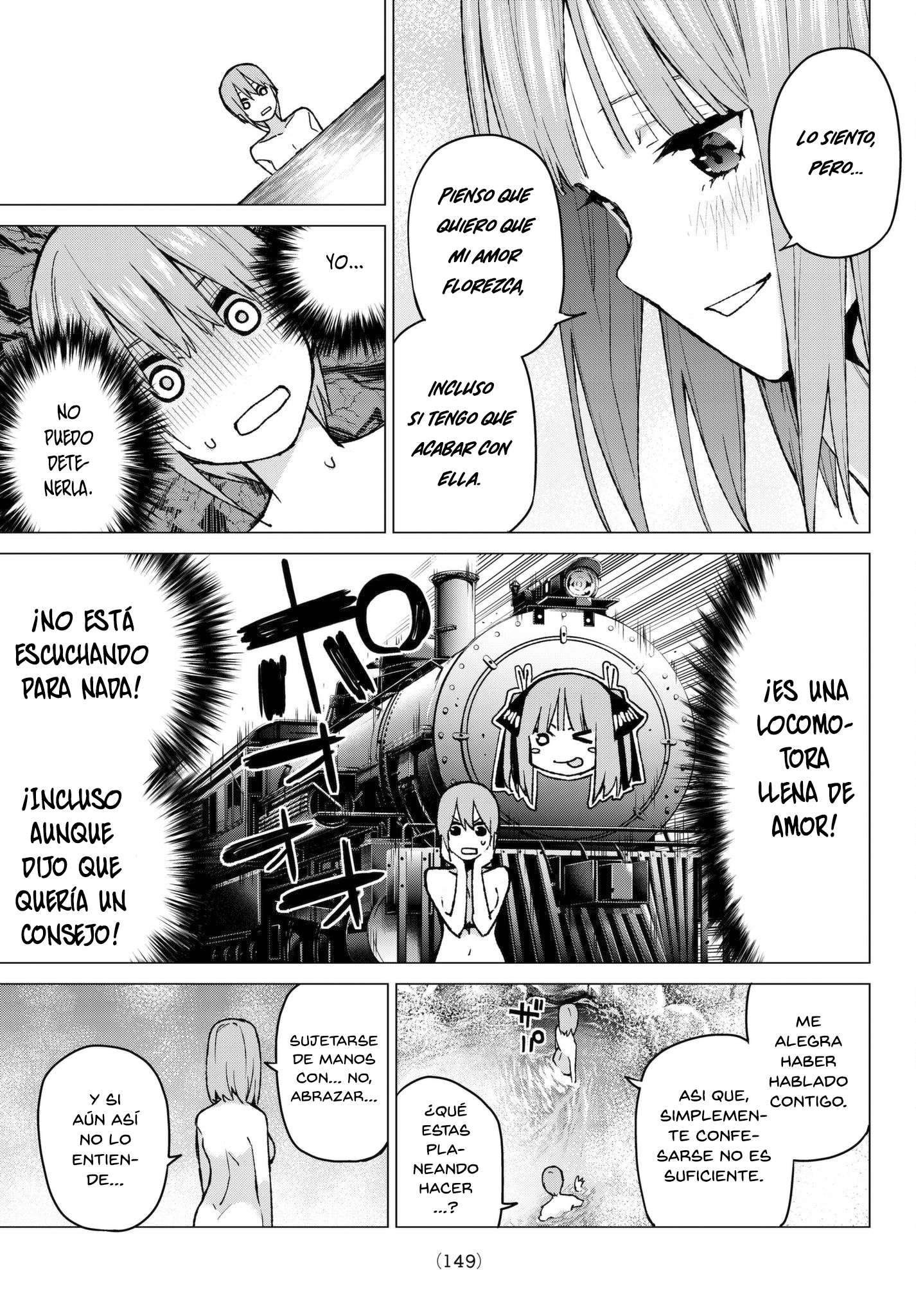 Read Go-Toubun No Hanayome ES Manga Online