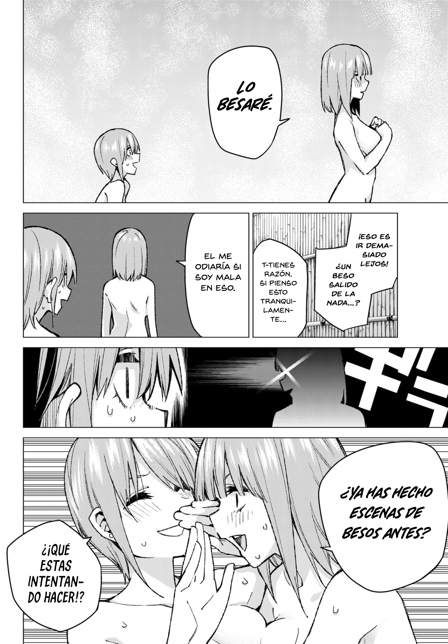 Read Go-Toubun No Hanayome ES Manga Online