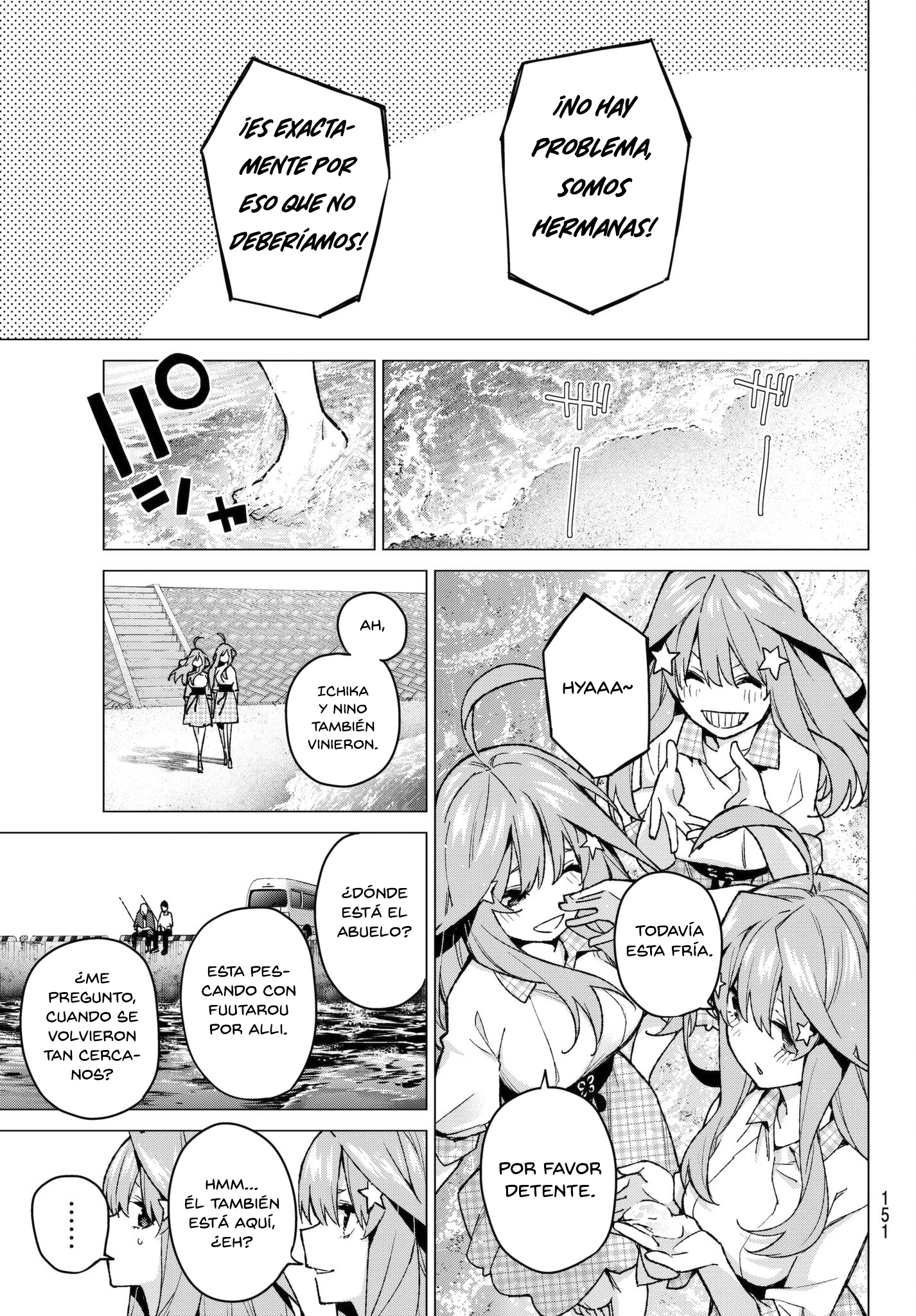 Read Go-Toubun No Hanayome ES Manga Online