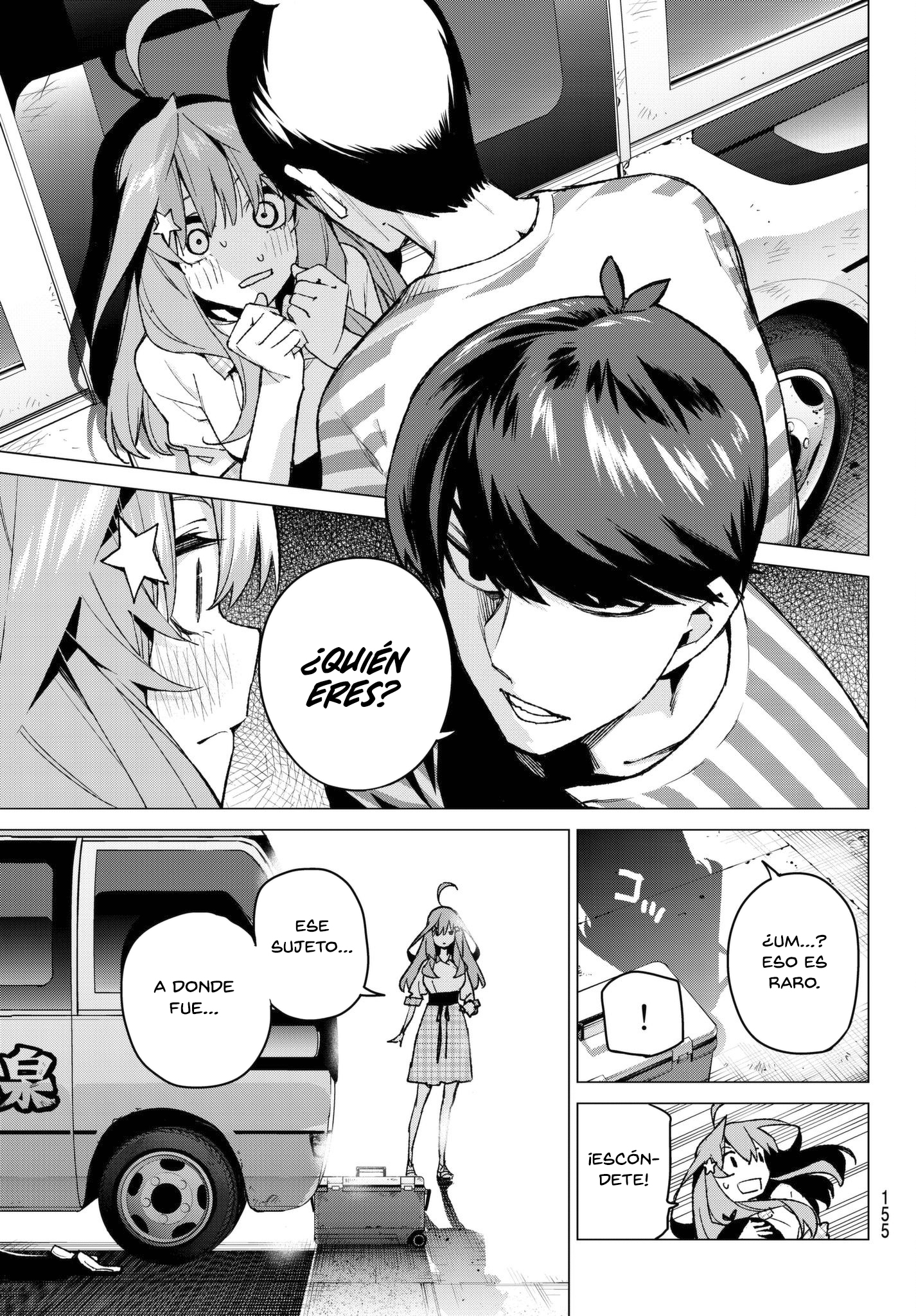 Read Go-Toubun No Hanayome ES Manga Online