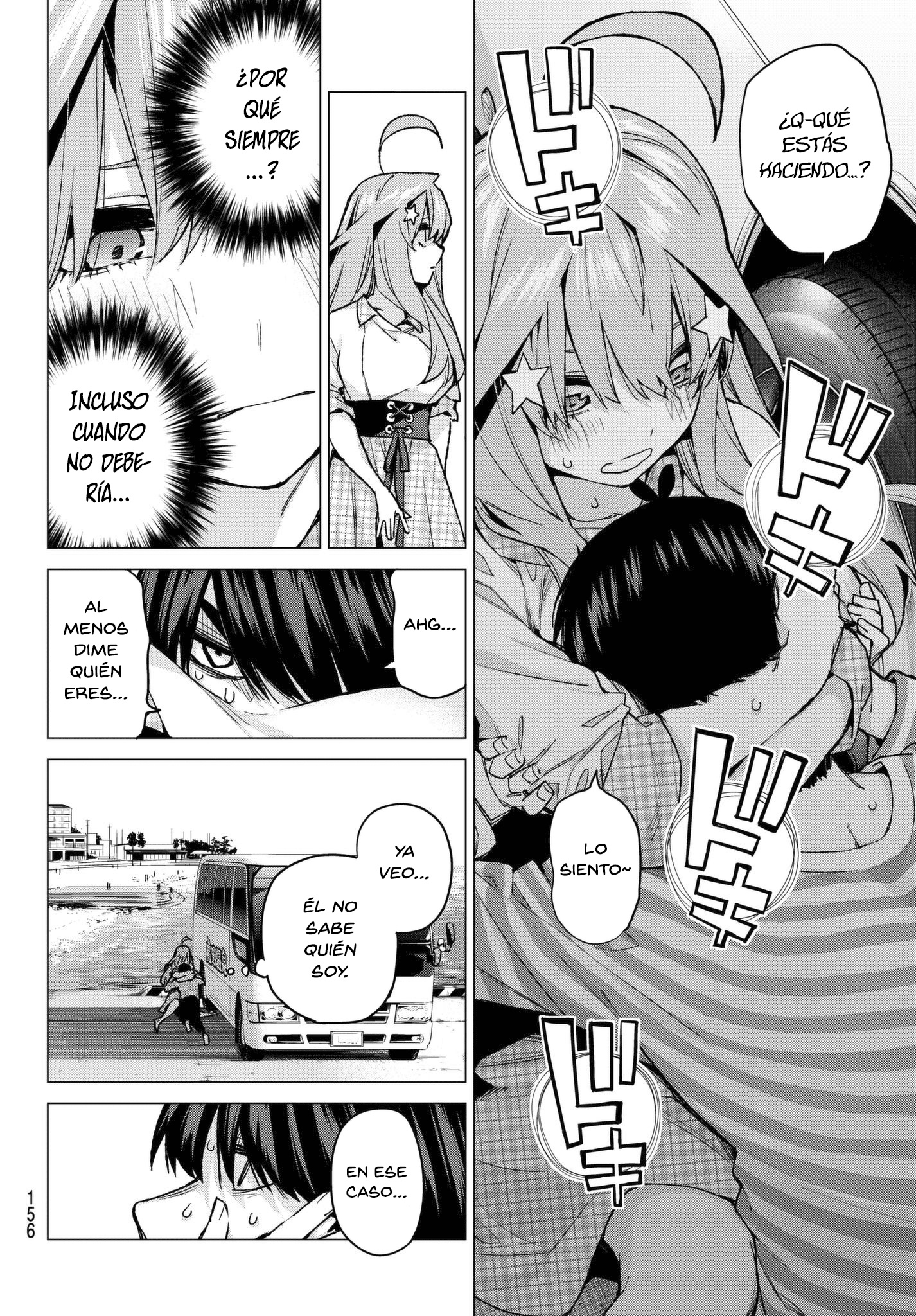 Read Go-Toubun No Hanayome ES Manga Online