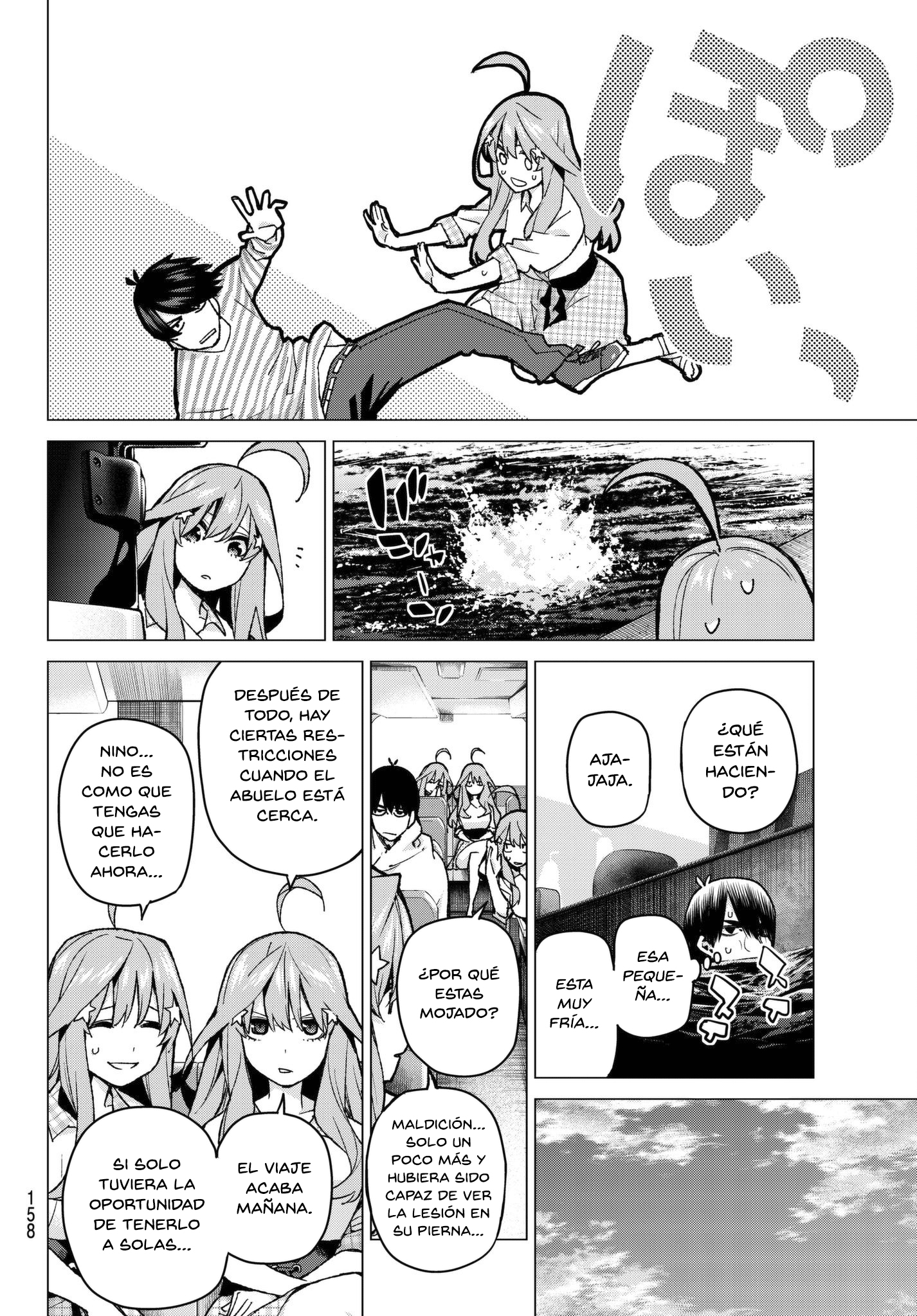 Read Go-Toubun No Hanayome ES Manga Online