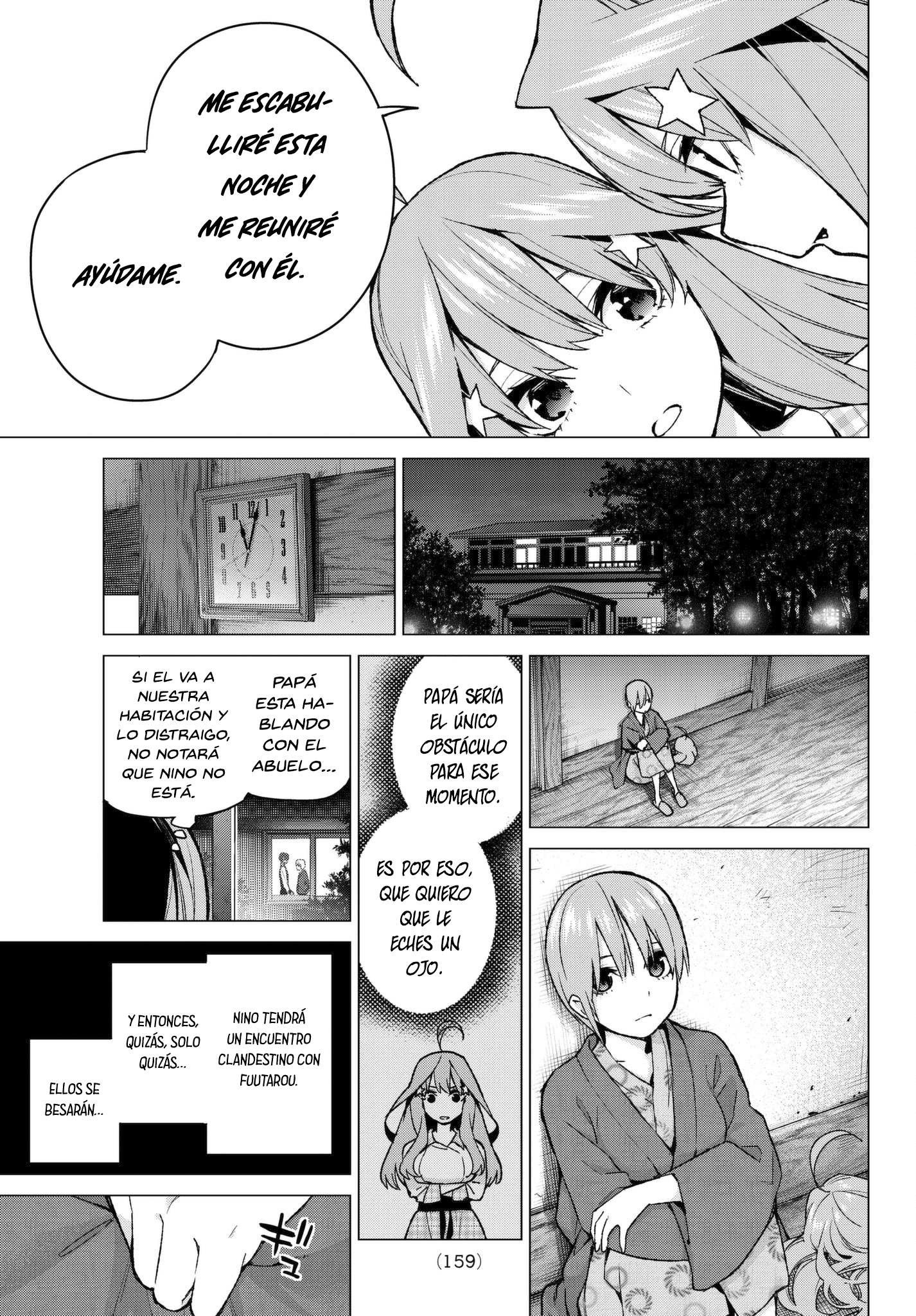 Read Go-Toubun No Hanayome ES Manga Online