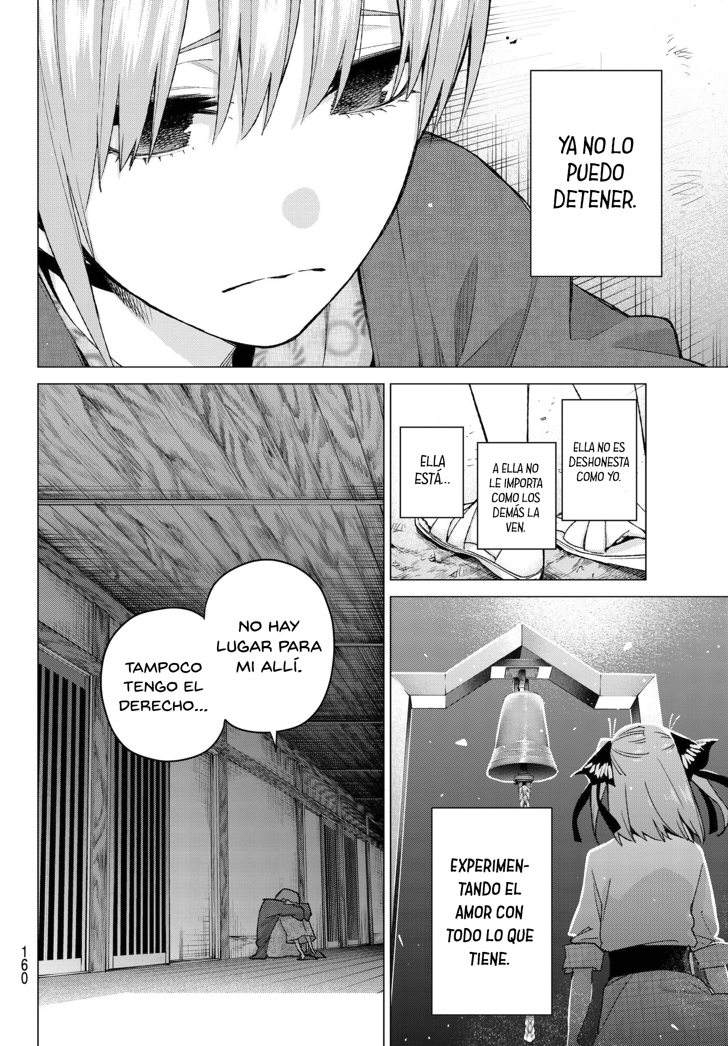 Read Go-Toubun No Hanayome ES Manga Online