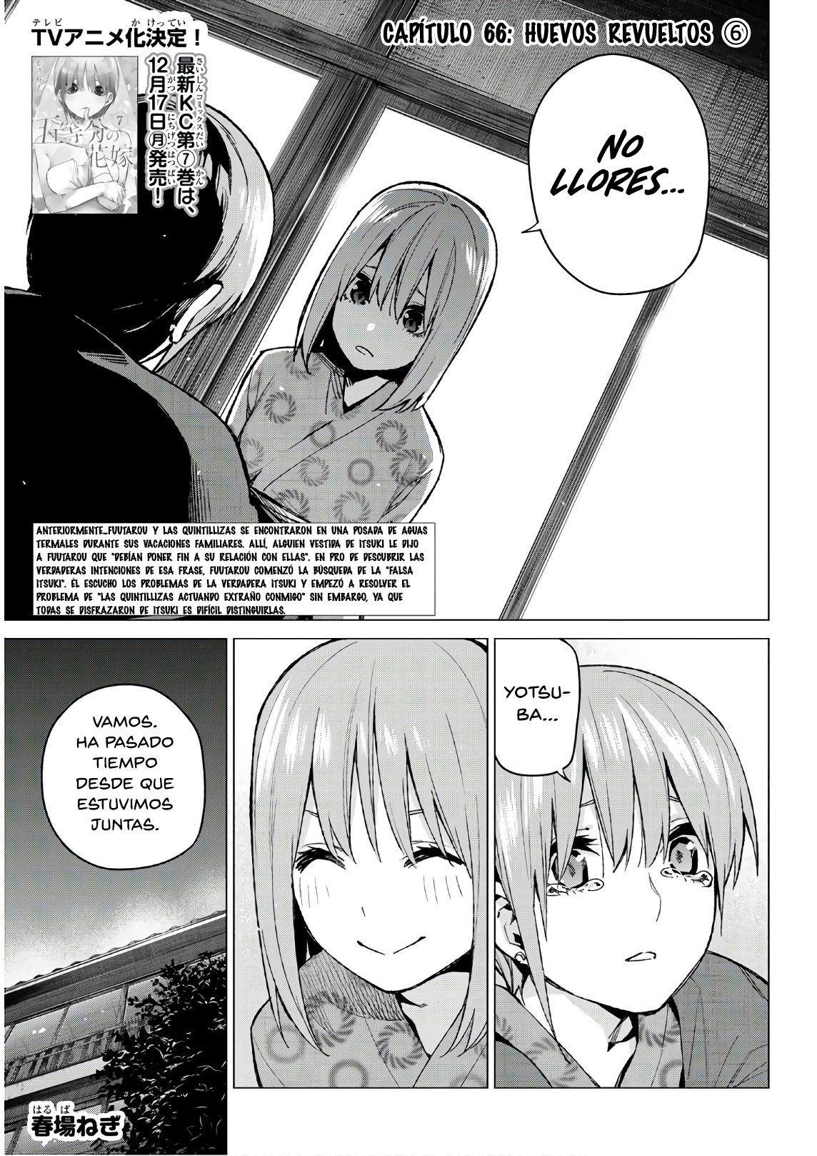 Read Go-Toubun No Hanayome ES Manga Online