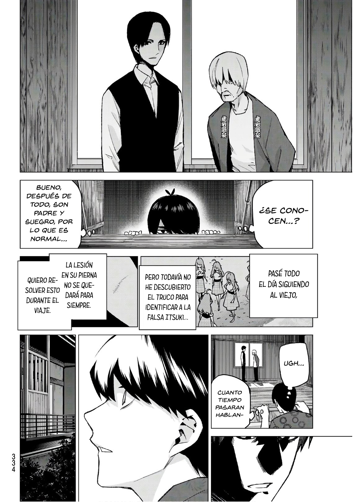Read Go-Toubun No Hanayome ES Manga Online