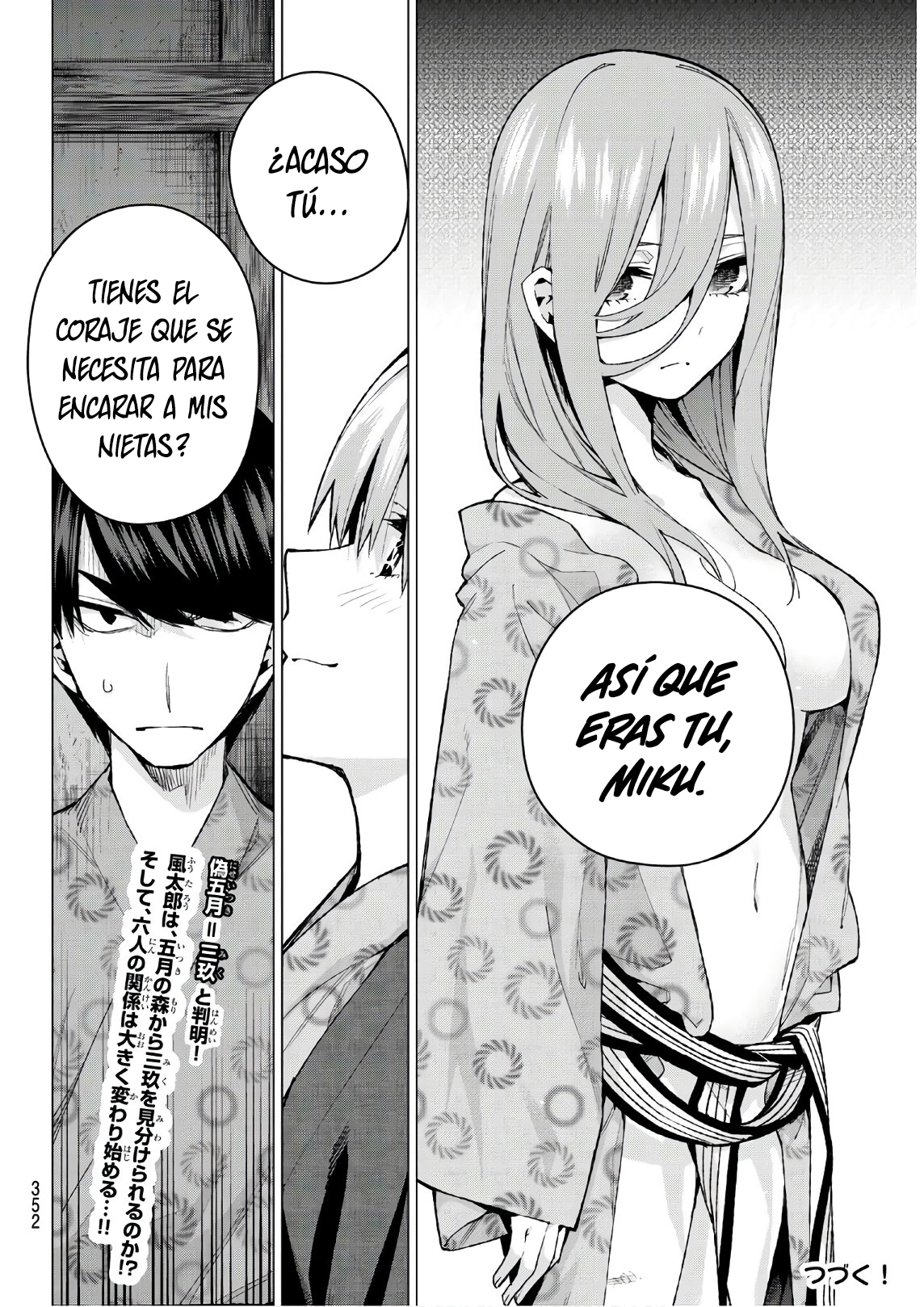 Read Go-Toubun No Hanayome ES Manga Online