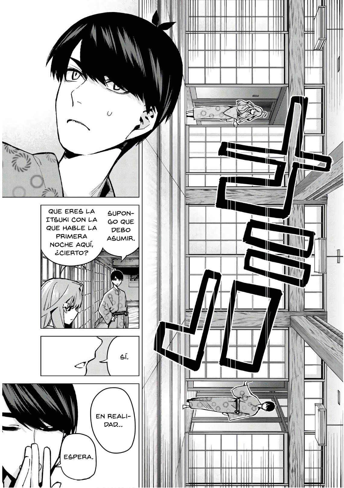 Read Go-Toubun No Hanayome ES Manga Online
