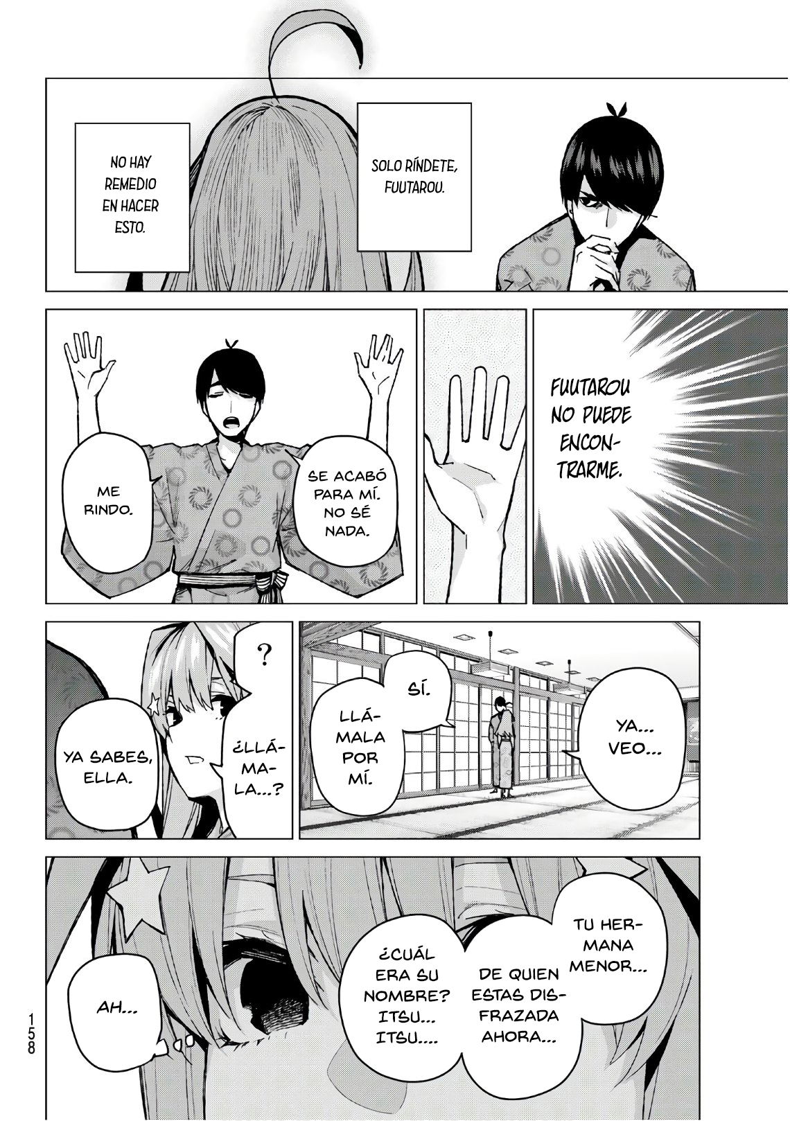 Read Go-Toubun No Hanayome ES Manga Online